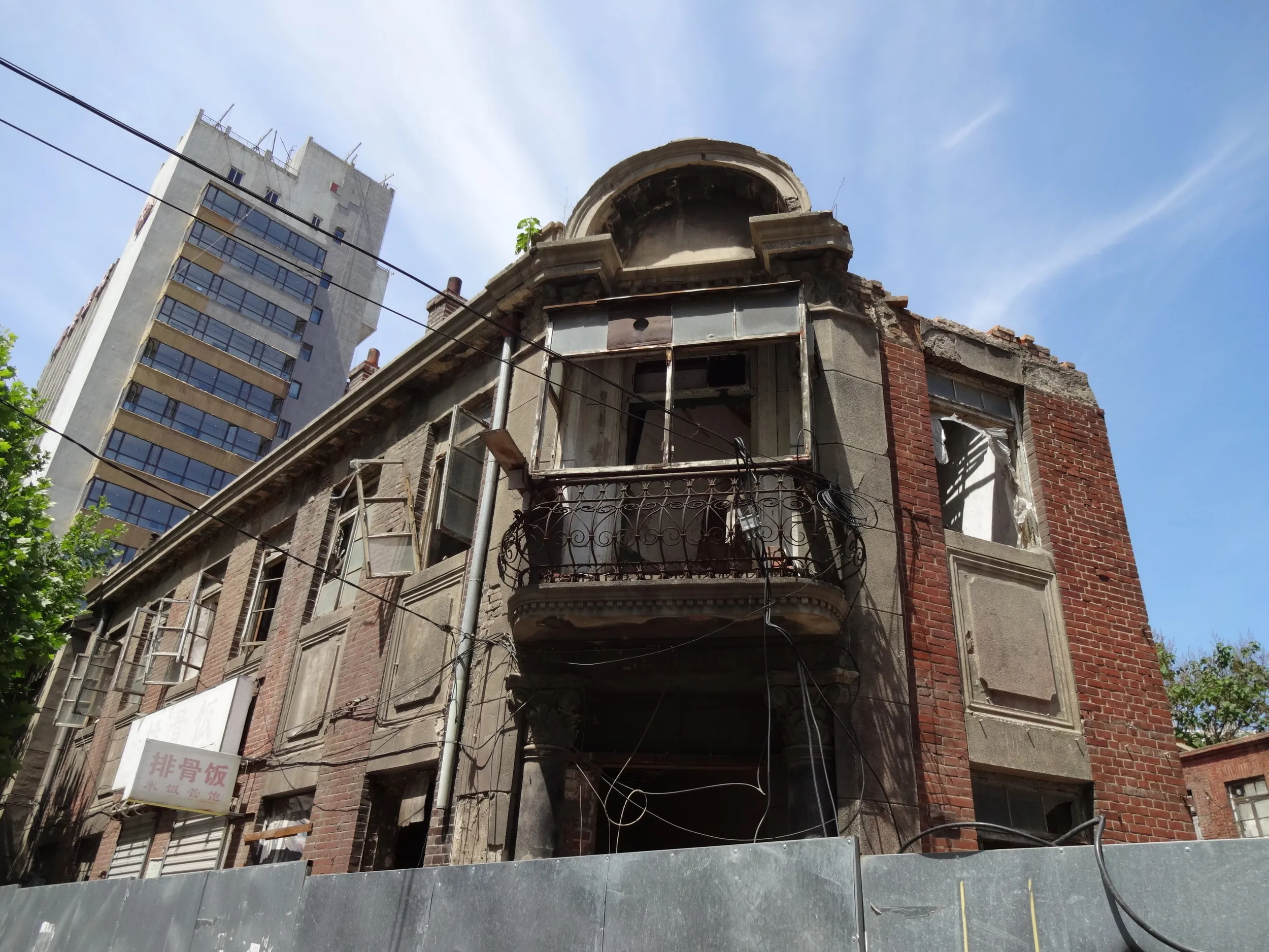 レンガ造りの建物