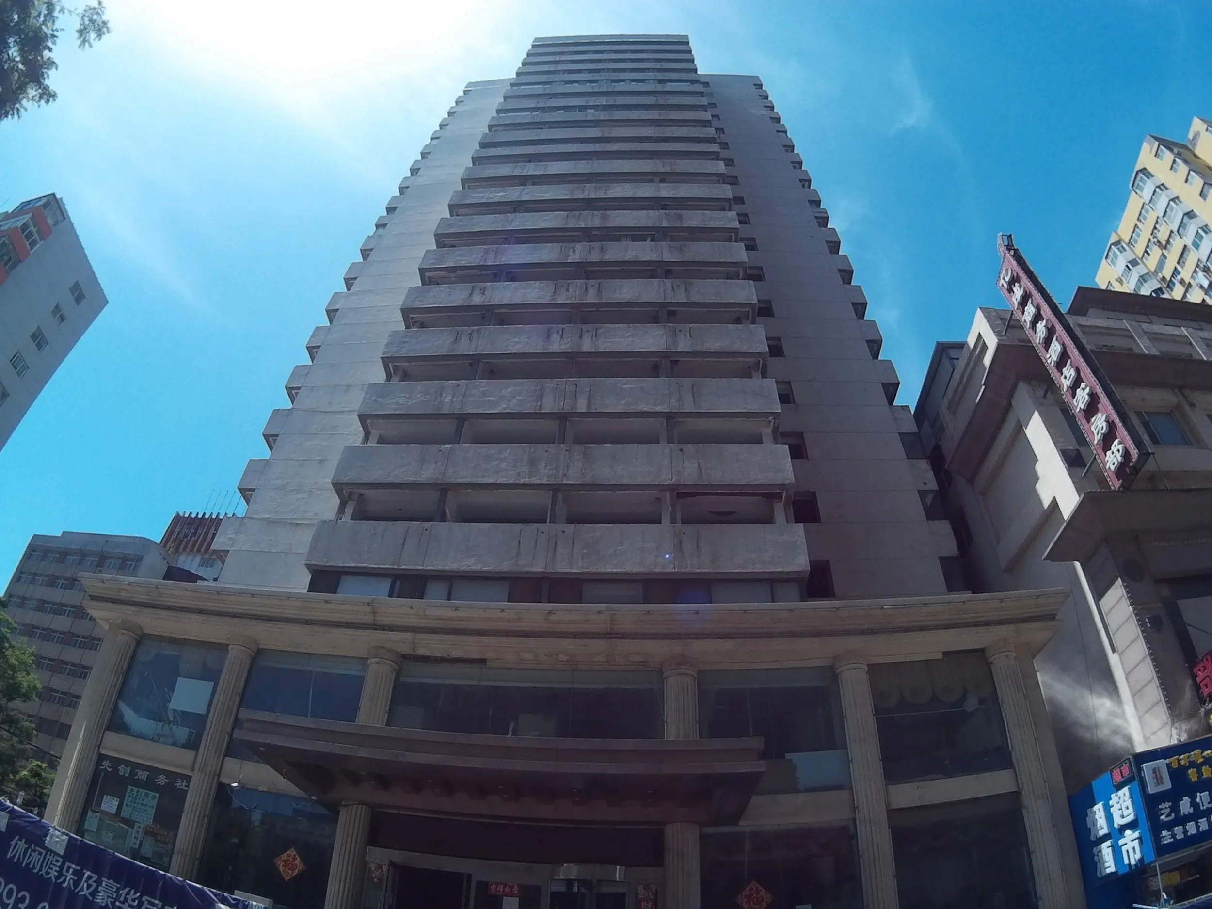 大連駅へ向かう