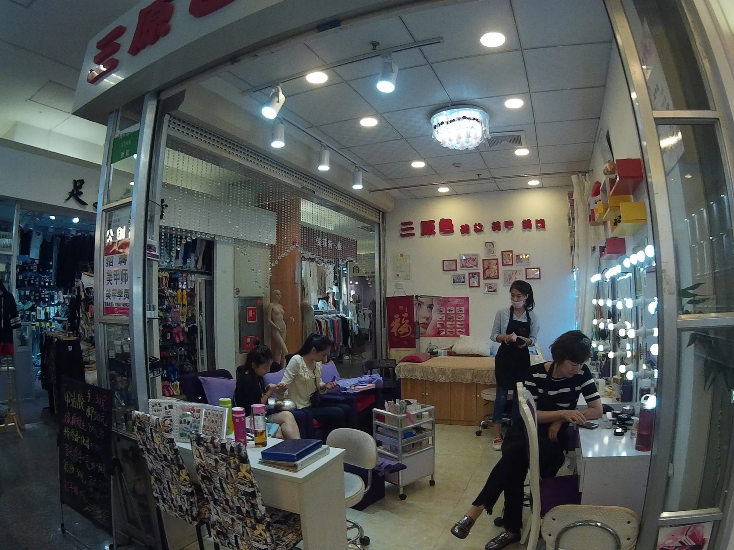 地下街のショップ