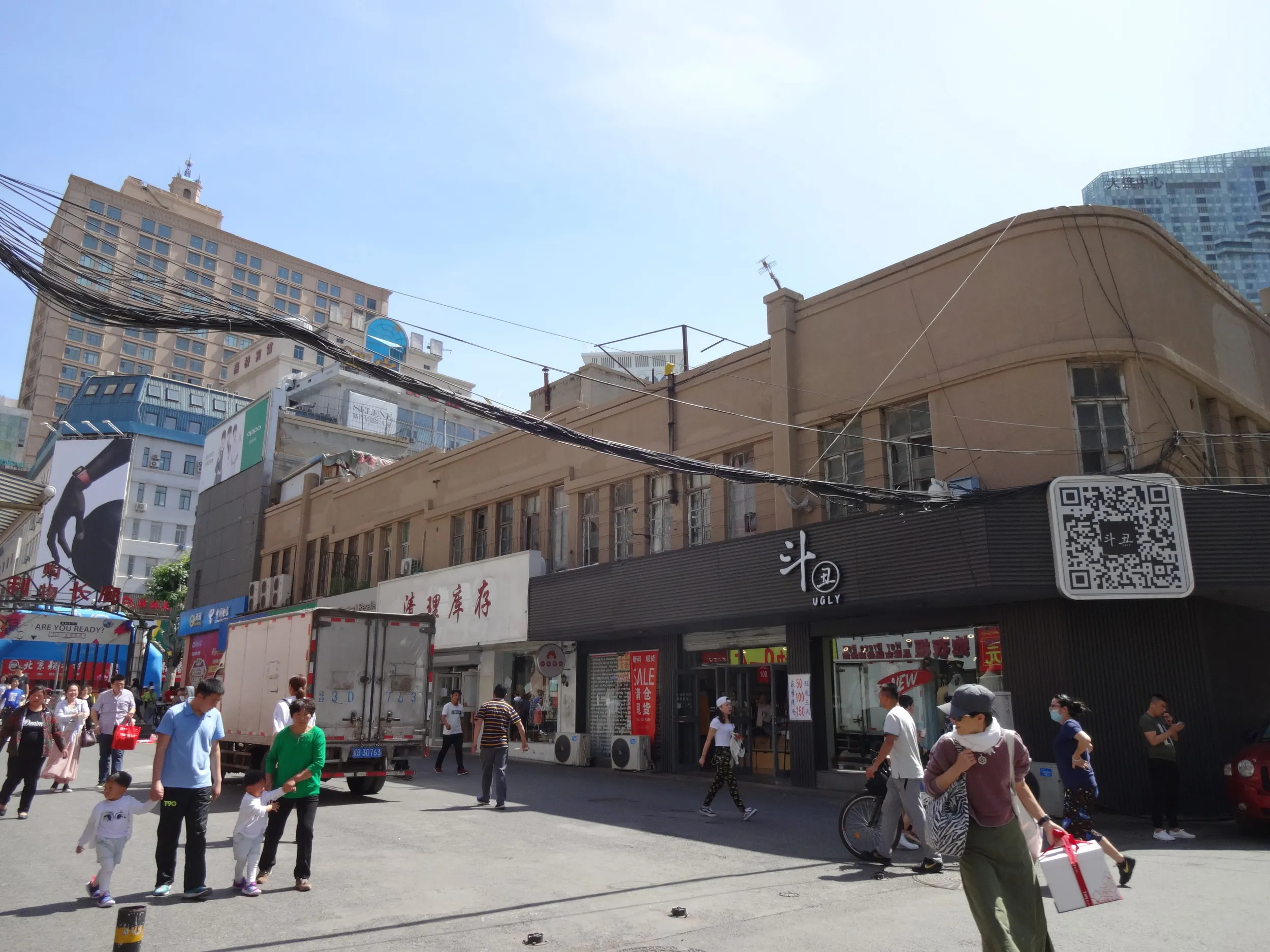 独特な外観の建物