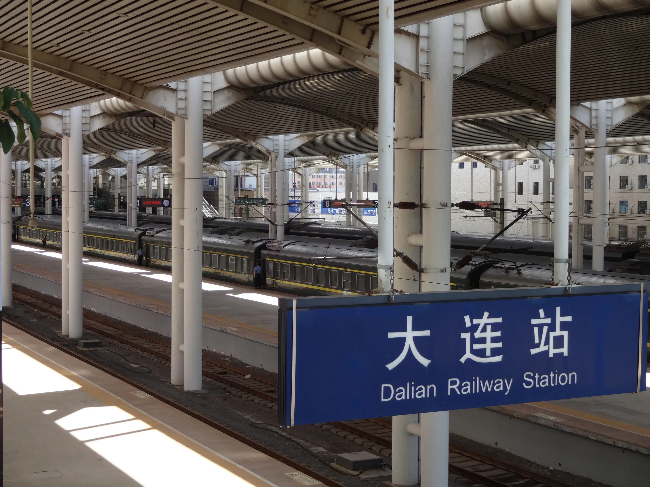 大連駅のホーム