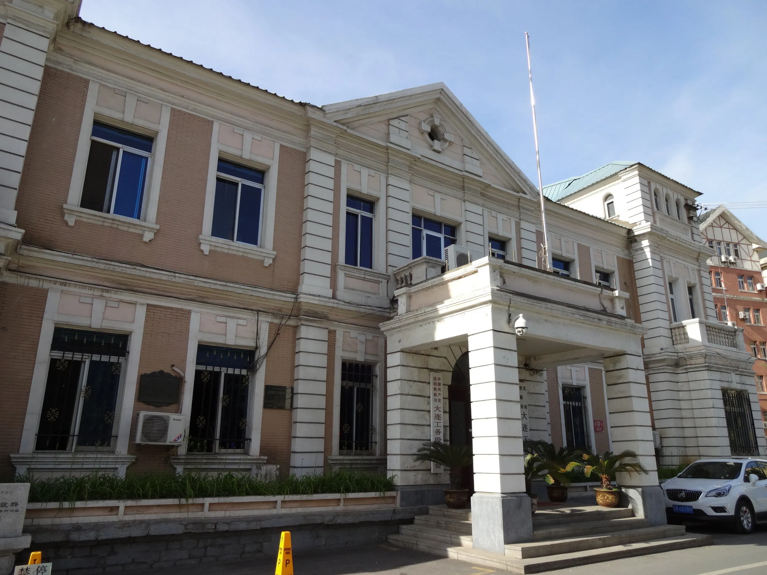 旧東清鉄道の建物