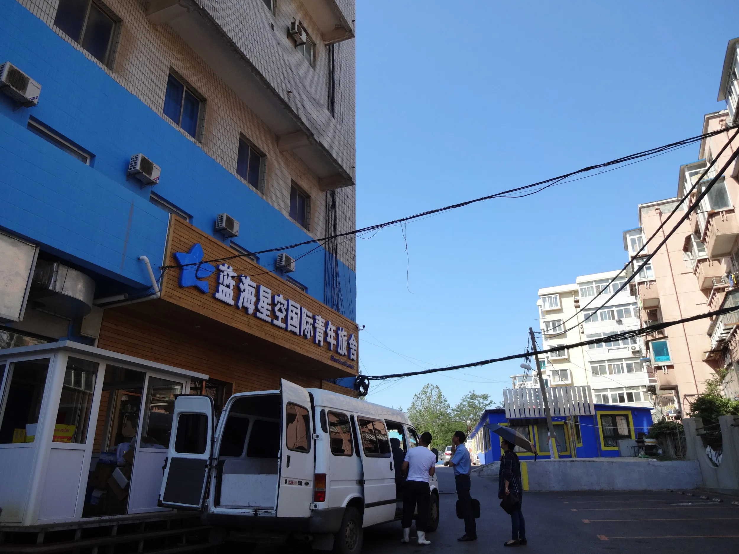 ユースホステルを出発