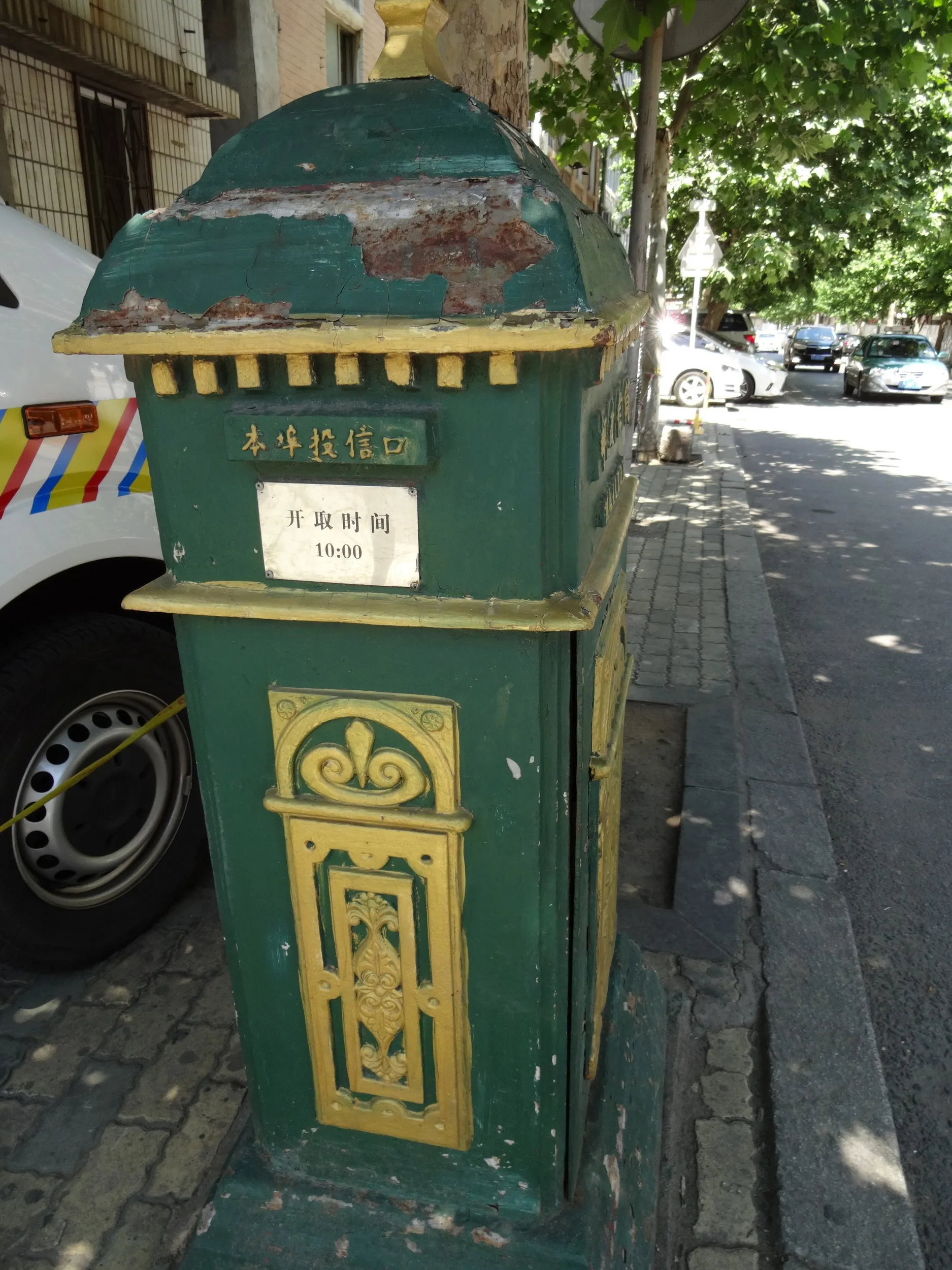 緑の郵便ポスト