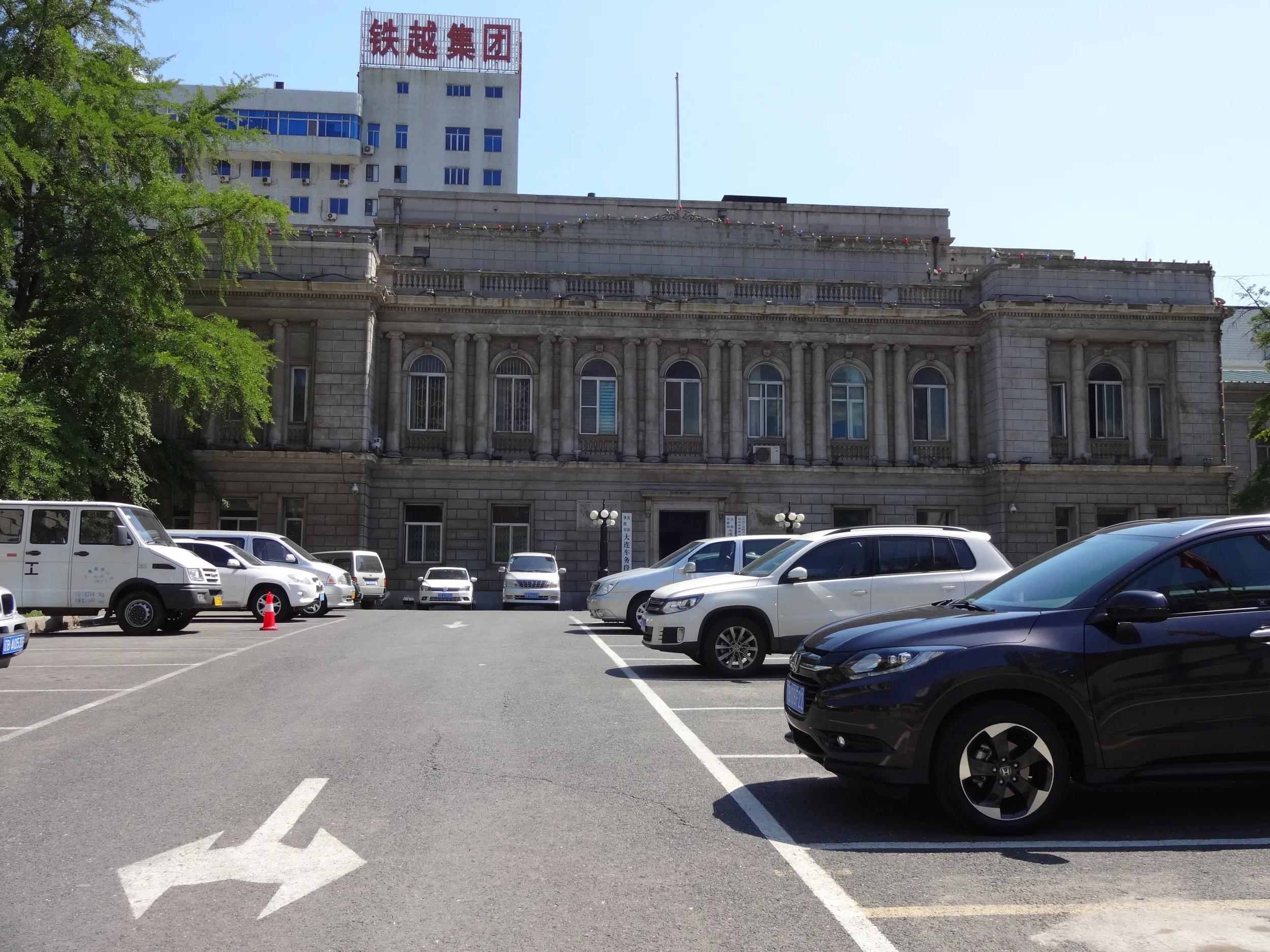 南満州鉄道株式会社跡