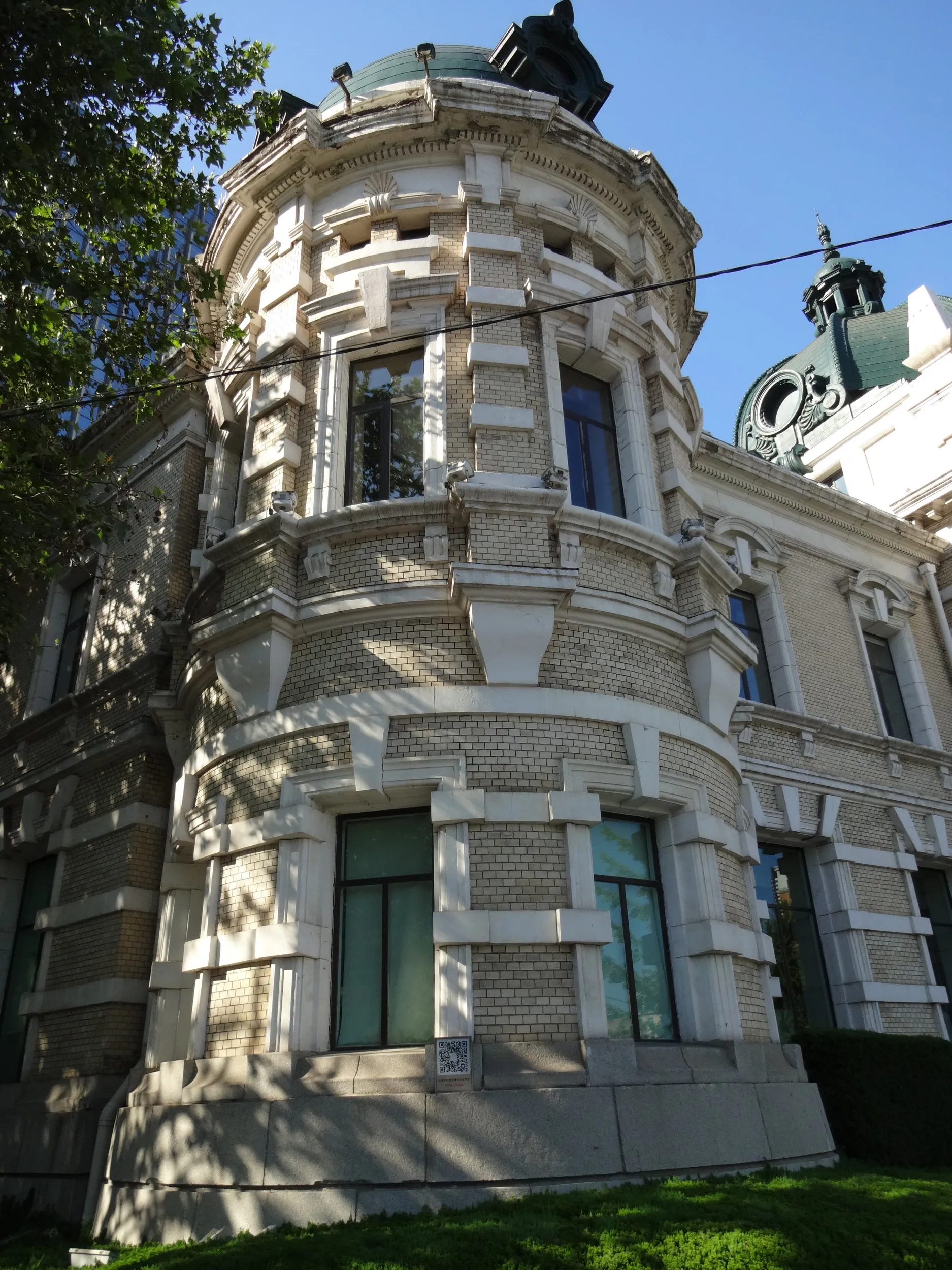 旧横浜正金銀行大連支店