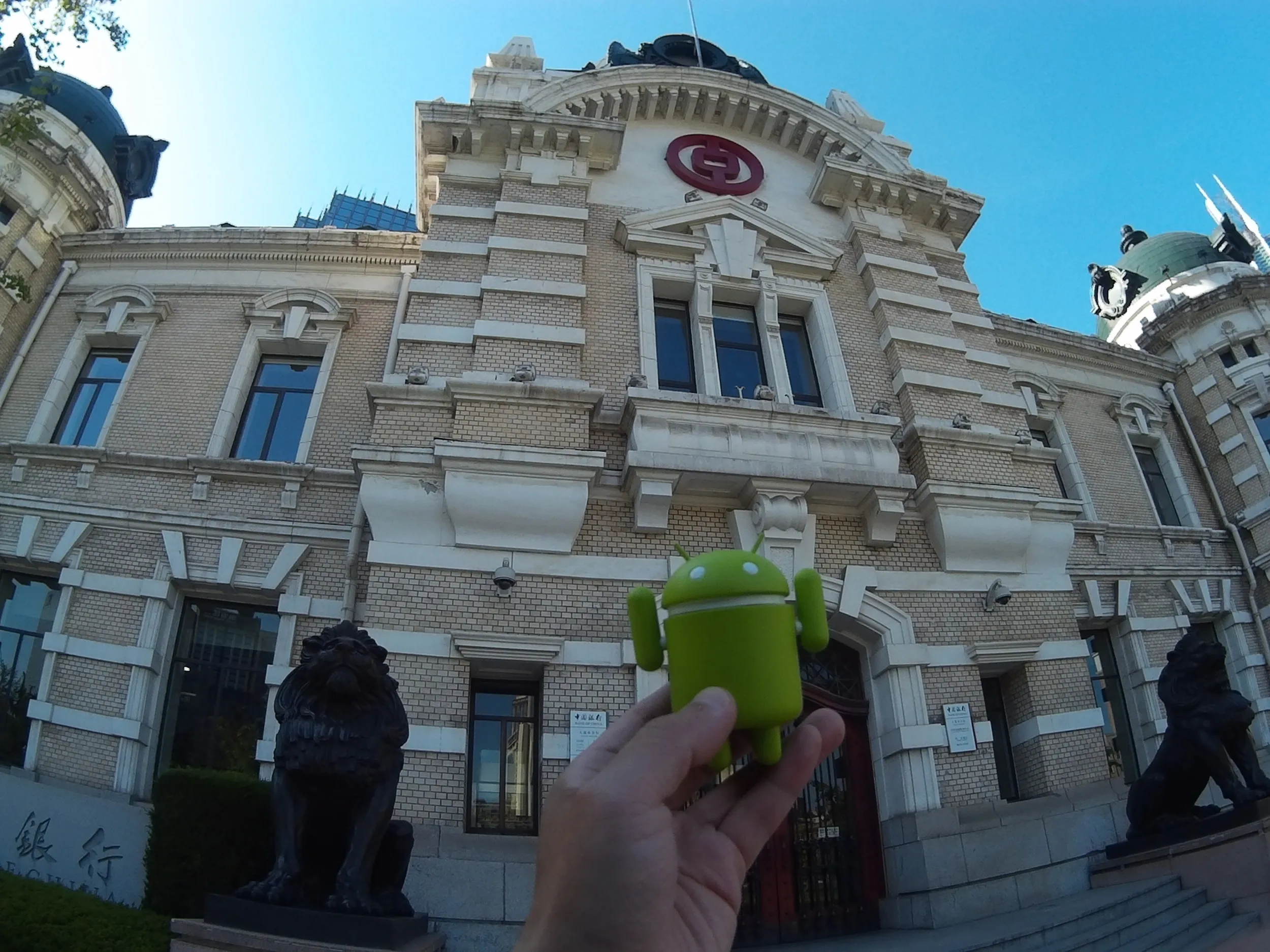 旧横浜正金銀行大連支店