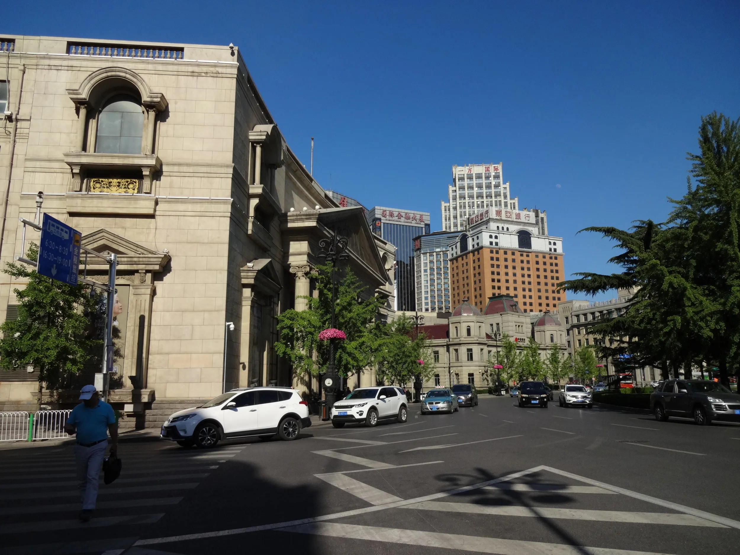 中山広場の風景