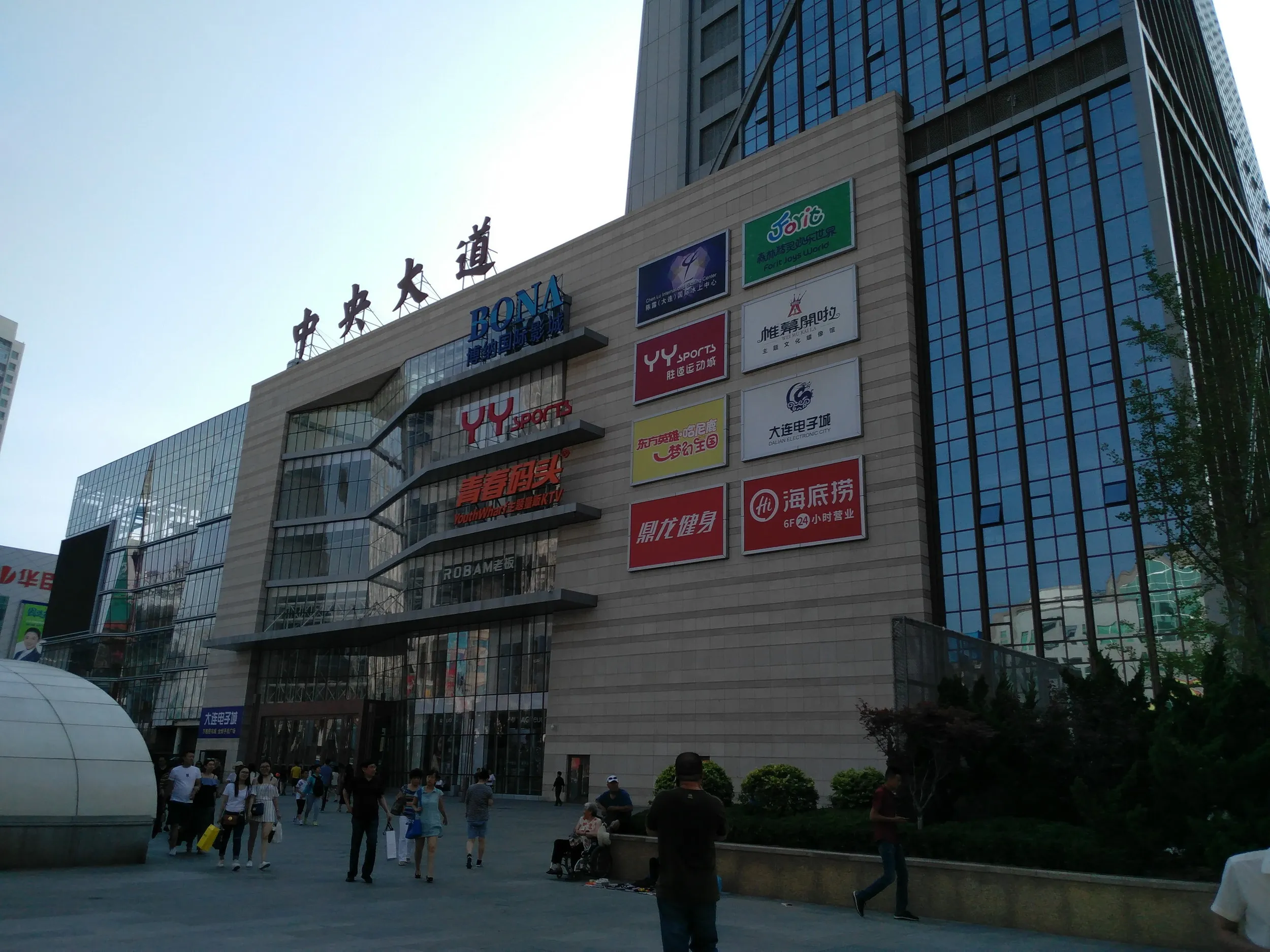 202路の路面電車