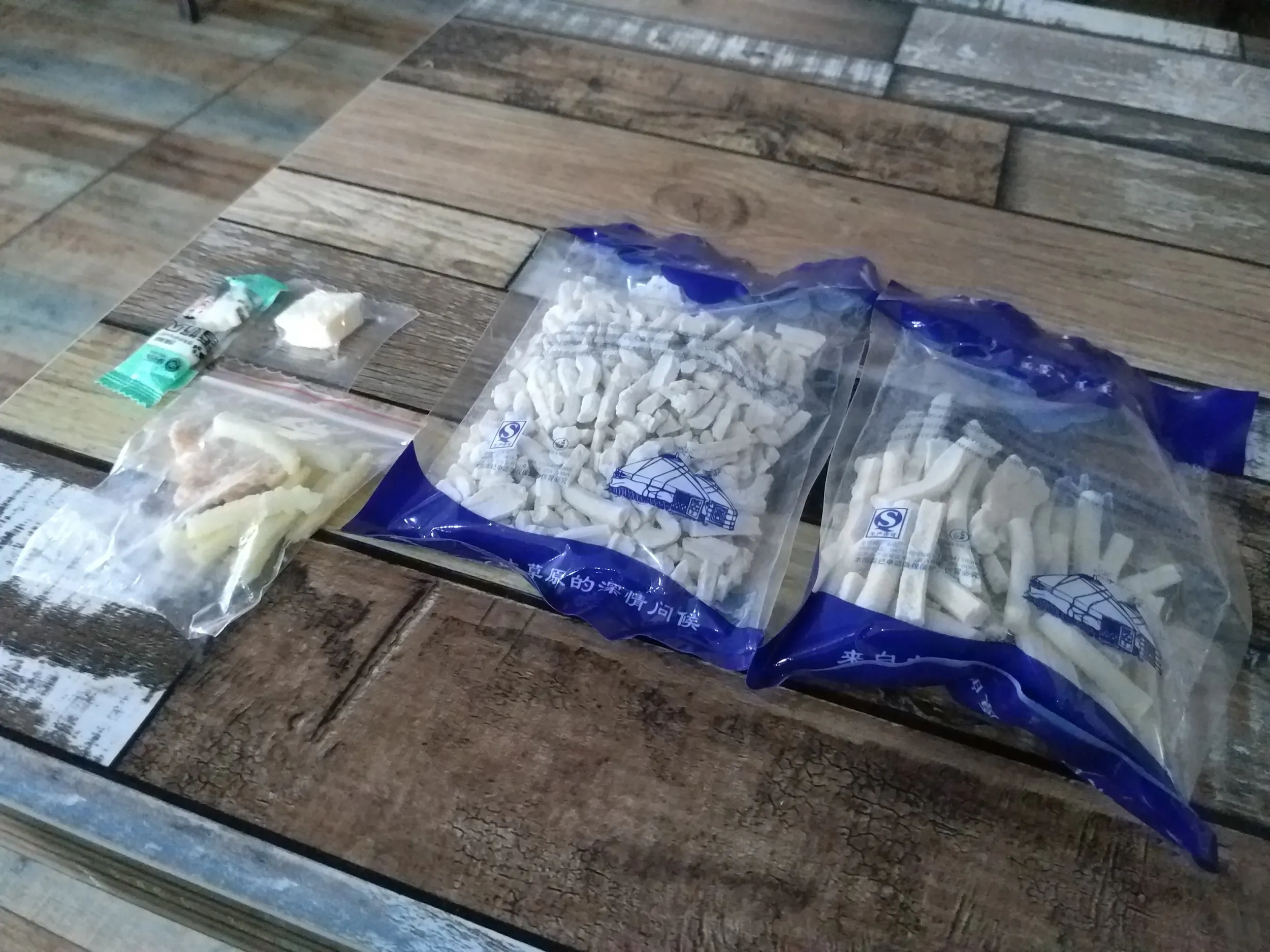 淘宝で購入した豆類と牛乳スティック