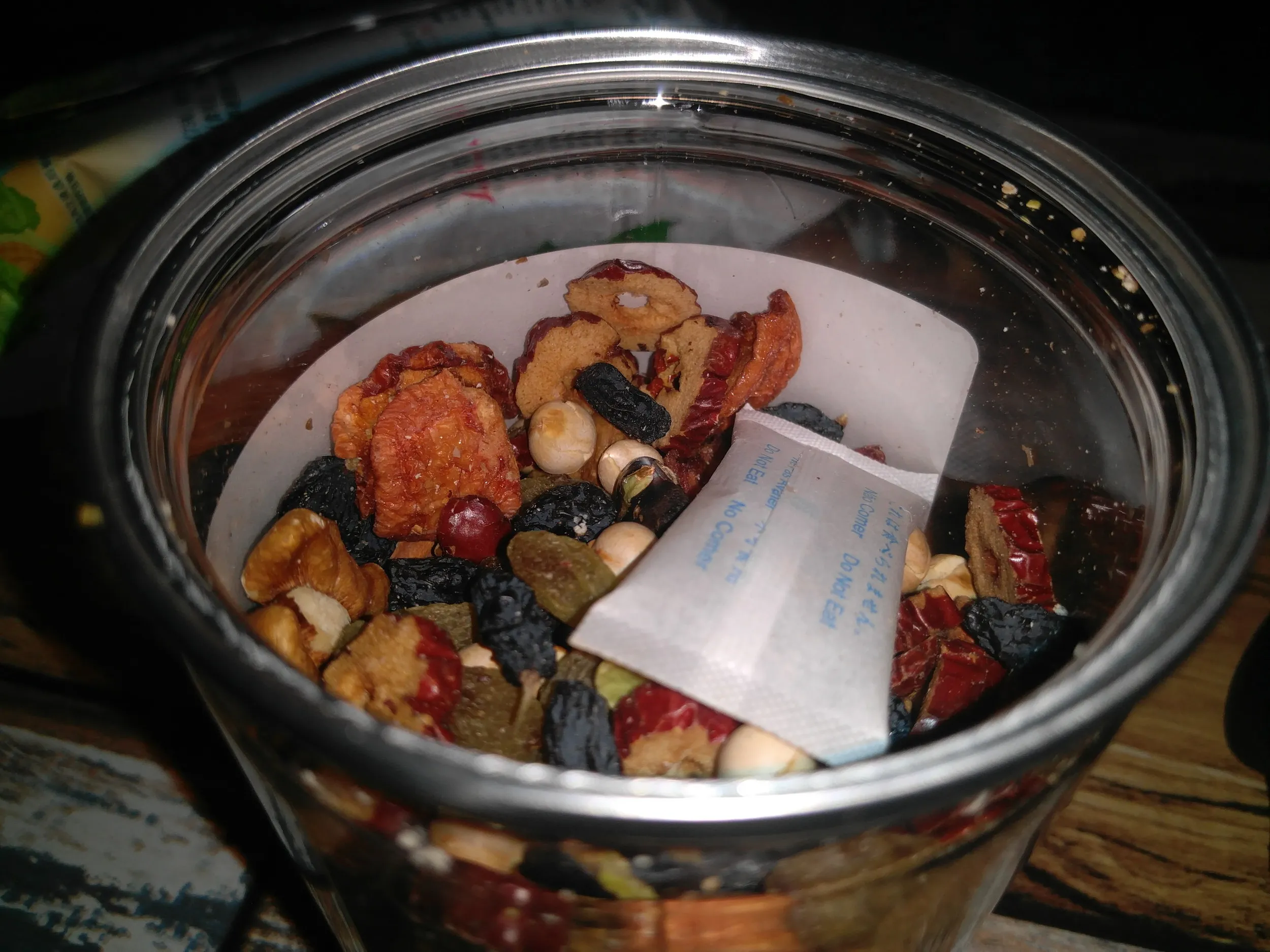 ミックスナッツ