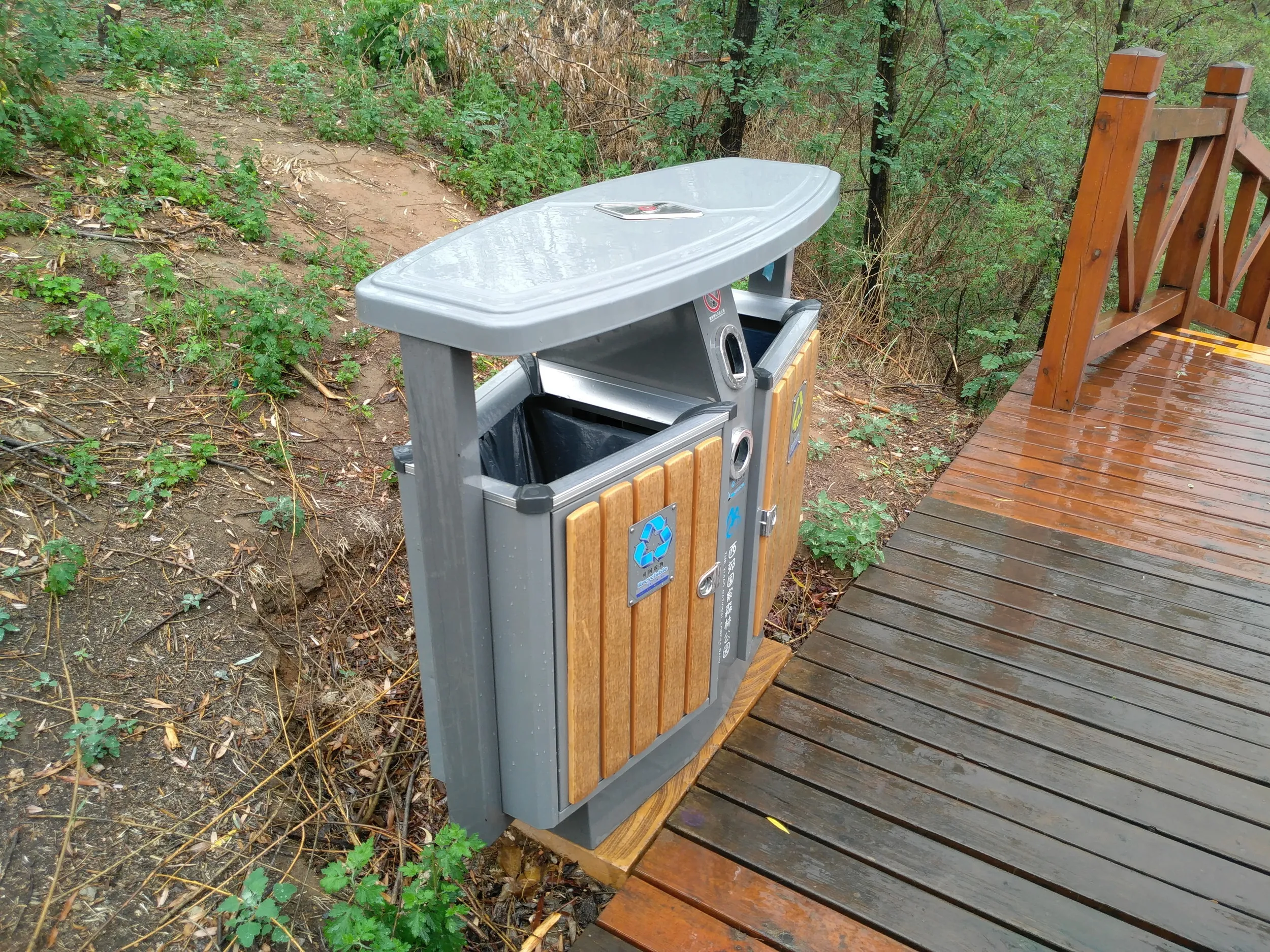 雨脚が強くなる