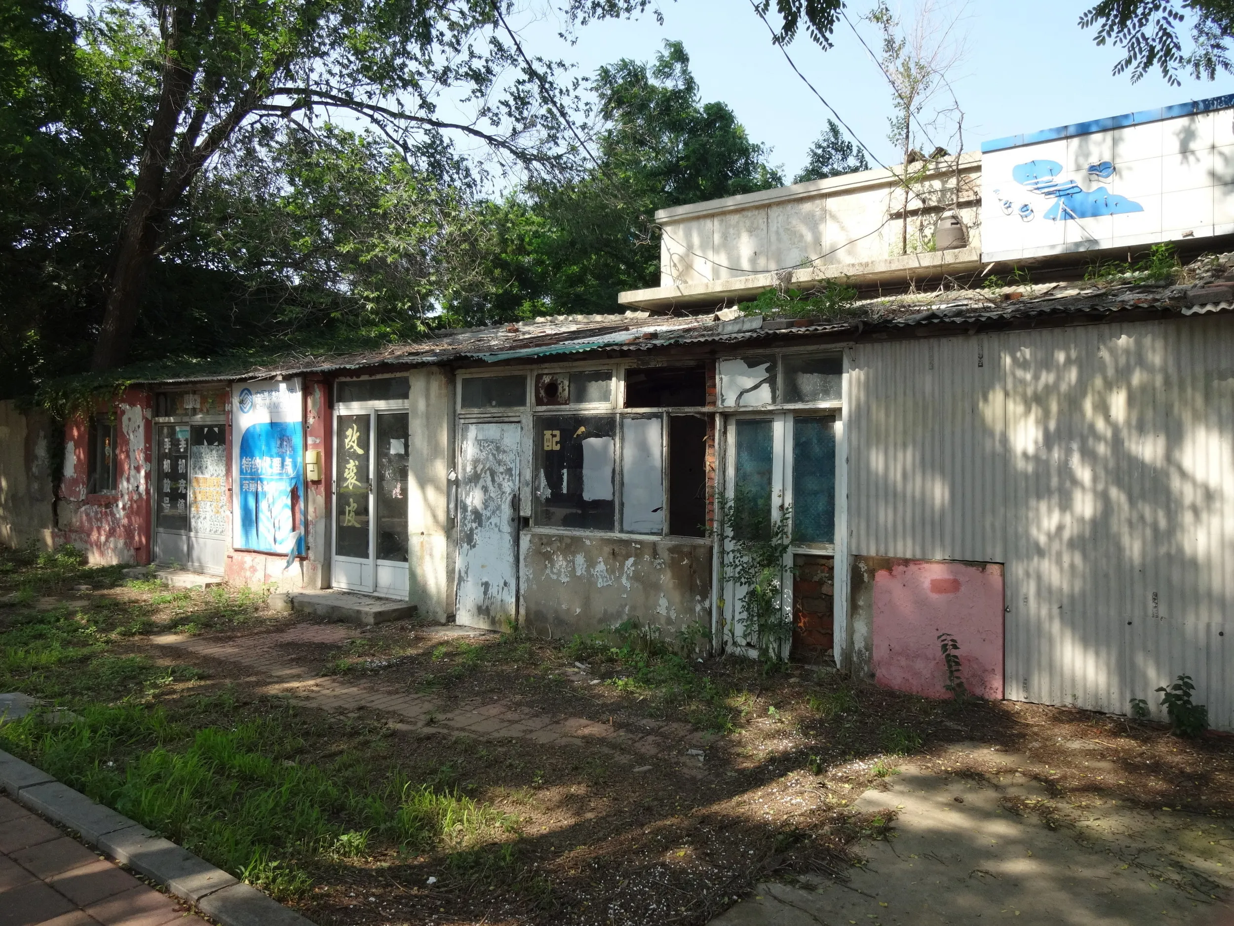 旅順の文化街～中央大街付近