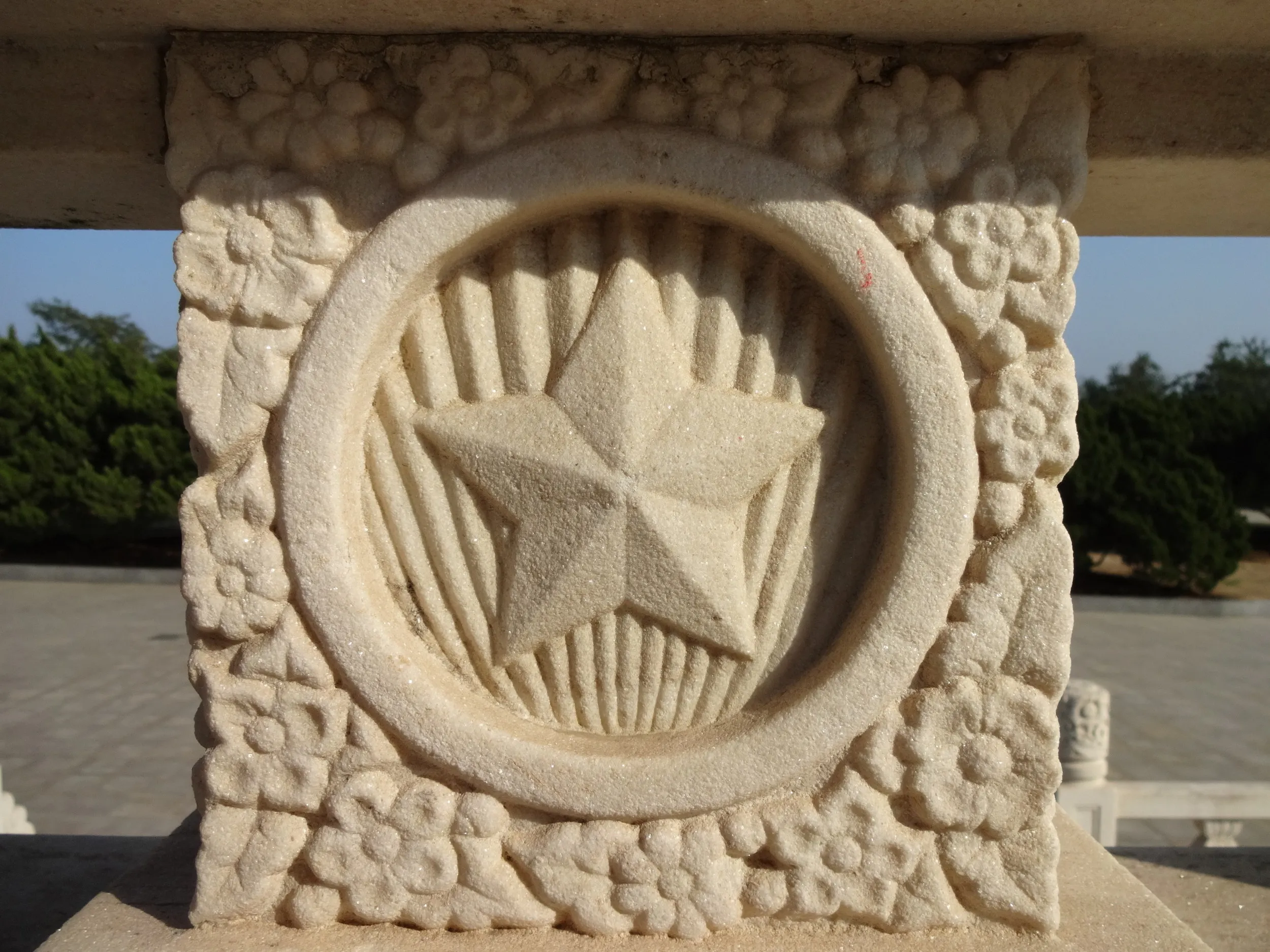 中ソ友誼記念塔