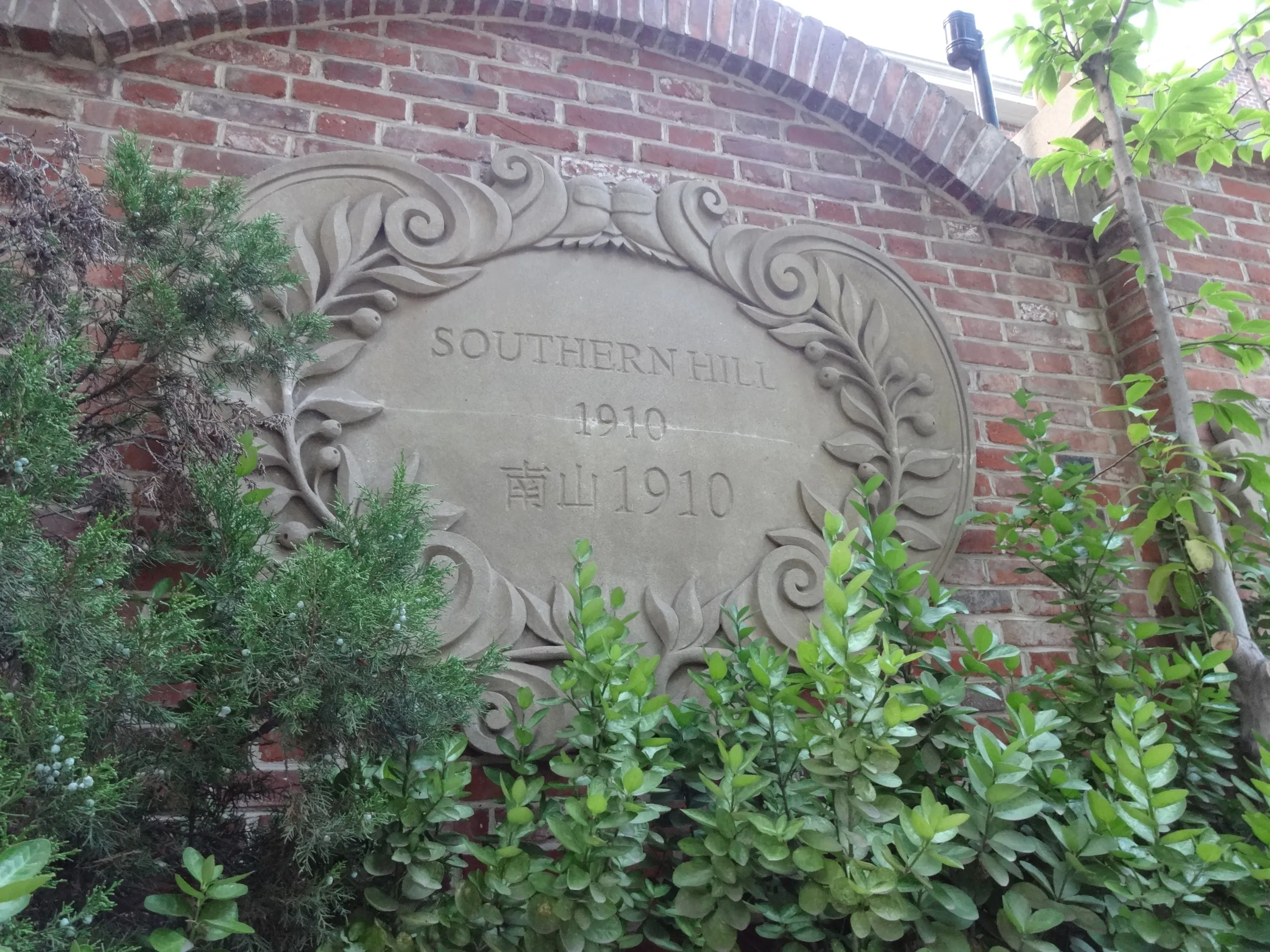 七七街と日本風情街付近