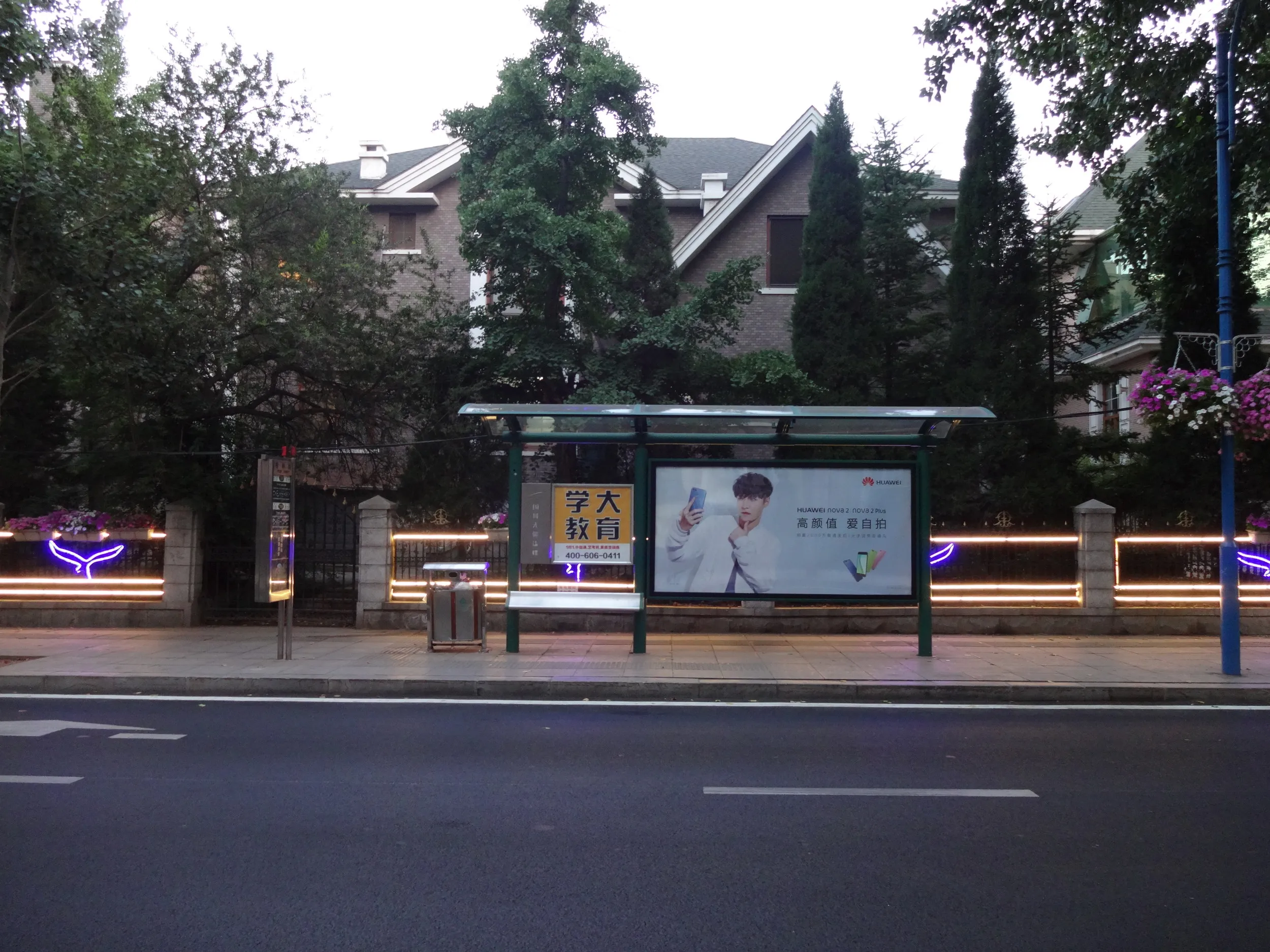 七七街（日本風情街付近）