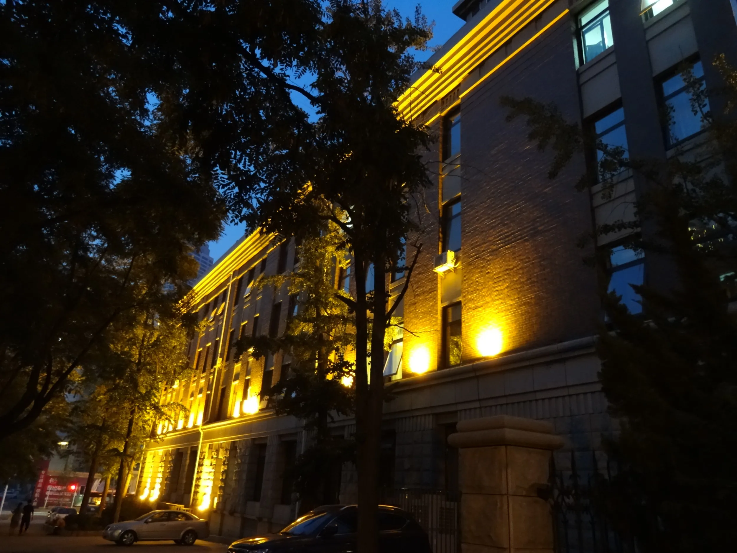 旧満鉄協和会館