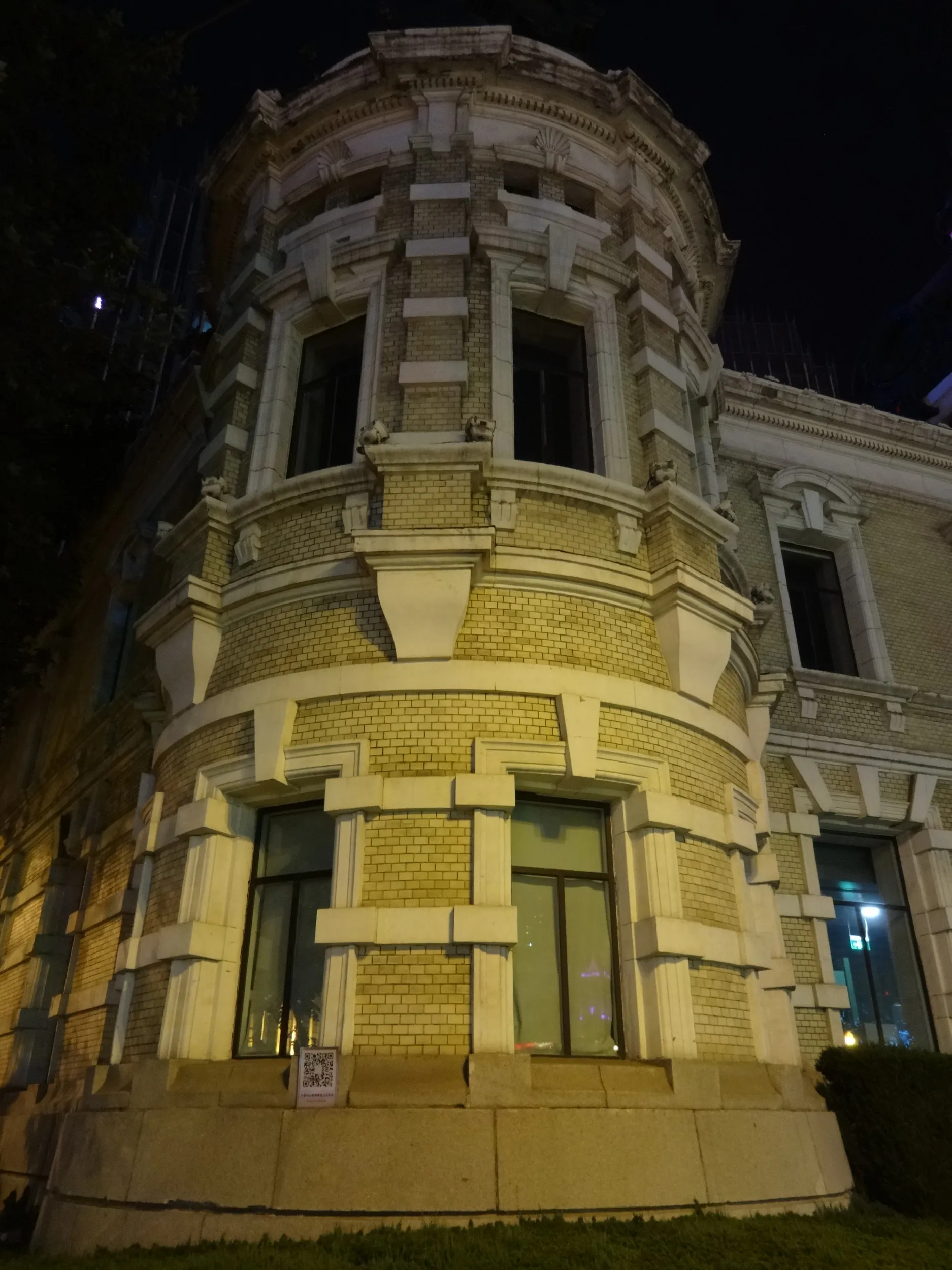 夜の旧横浜正金銀行