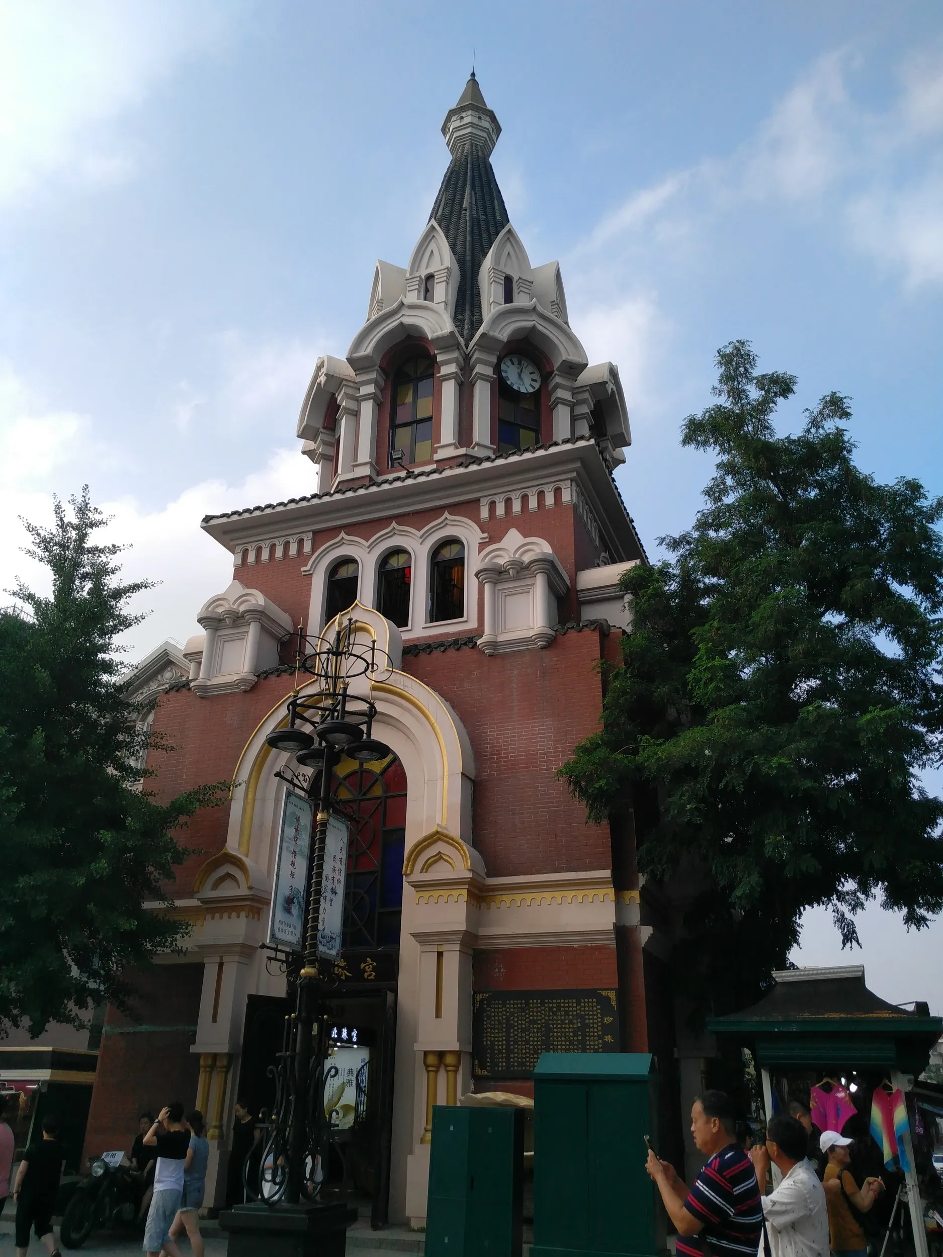 ロシア風情街の散歩