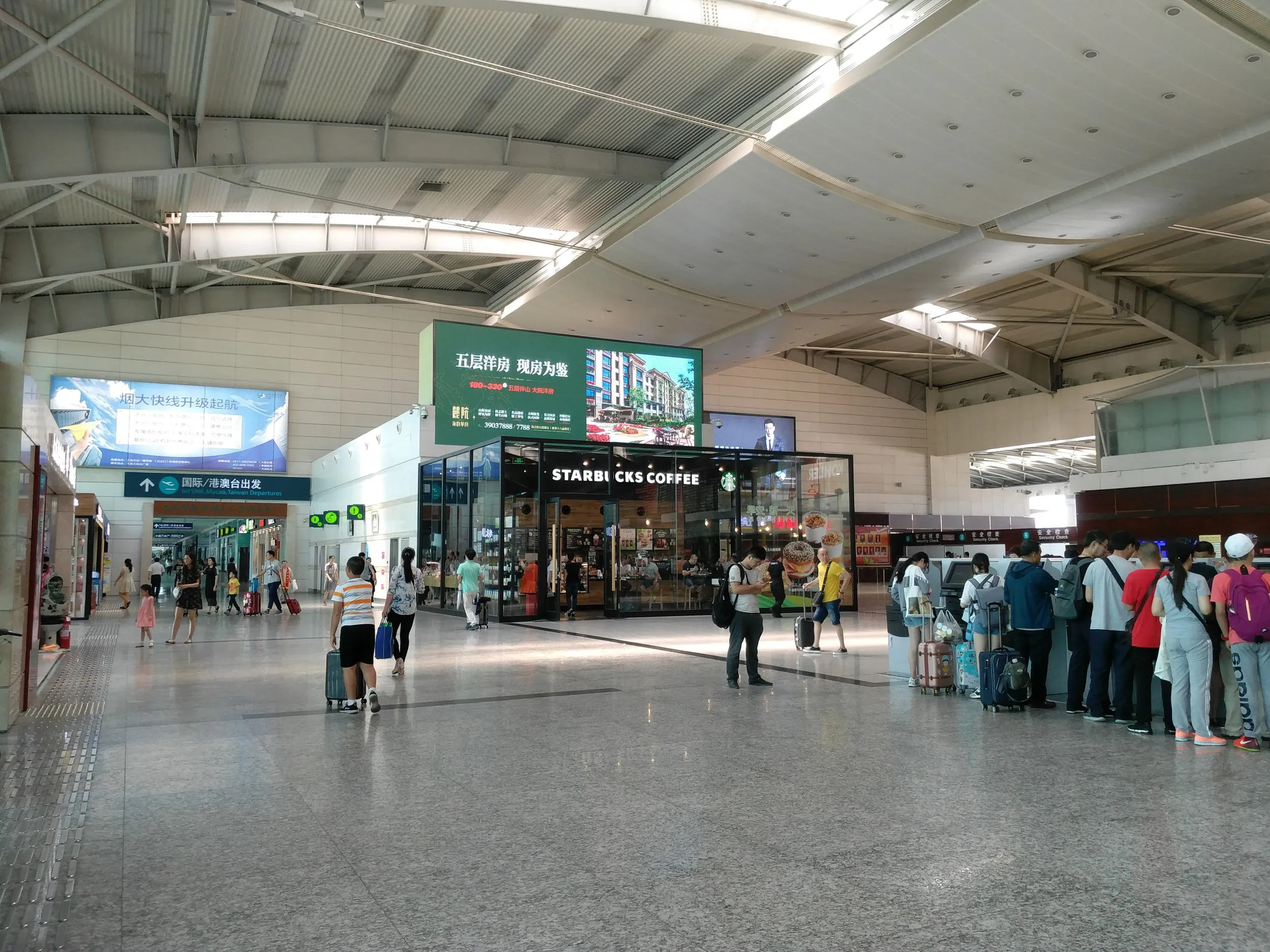 周水子国際空港