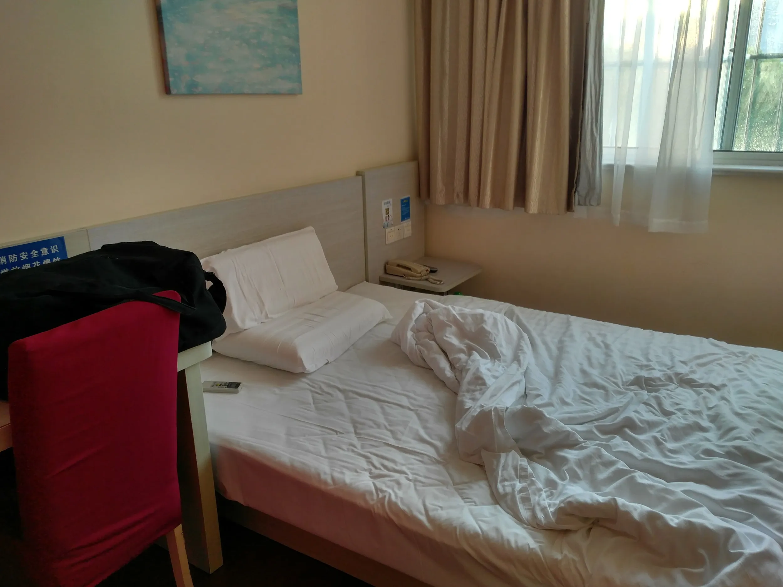 汉庭ホテルを出発