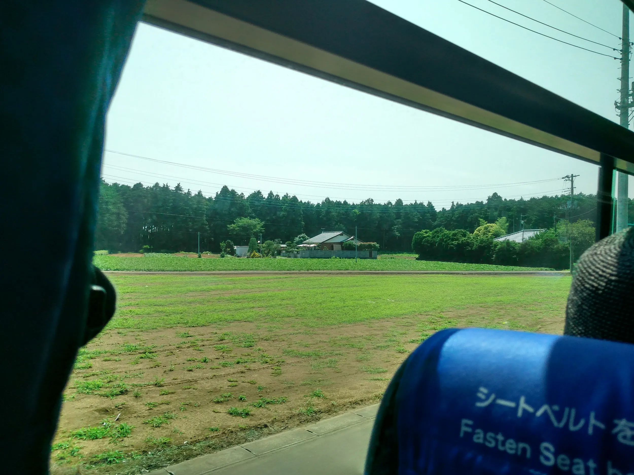 高速バスで東京駅へ