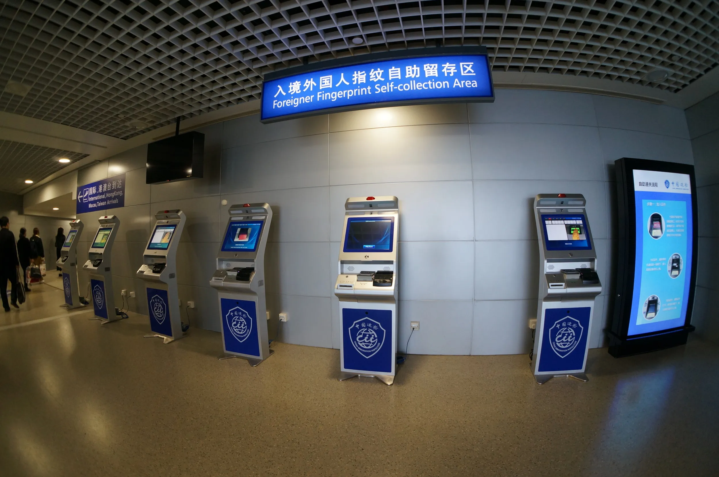 上海浦東国際空港の通路