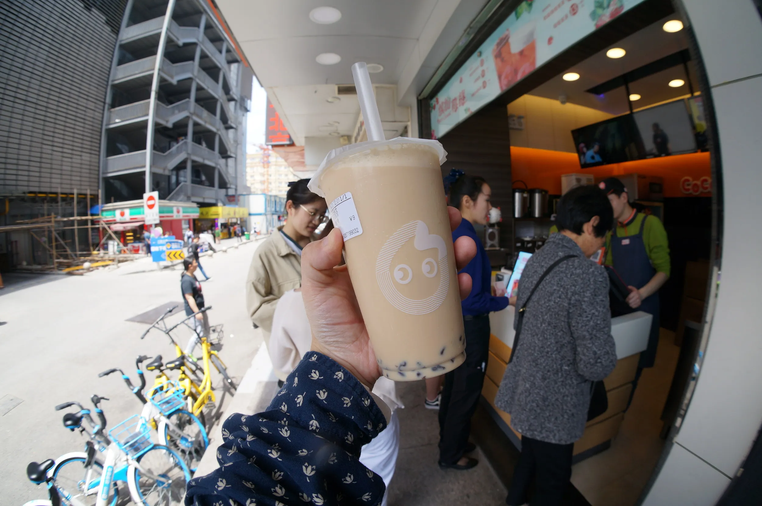 CoCoのミルクティー