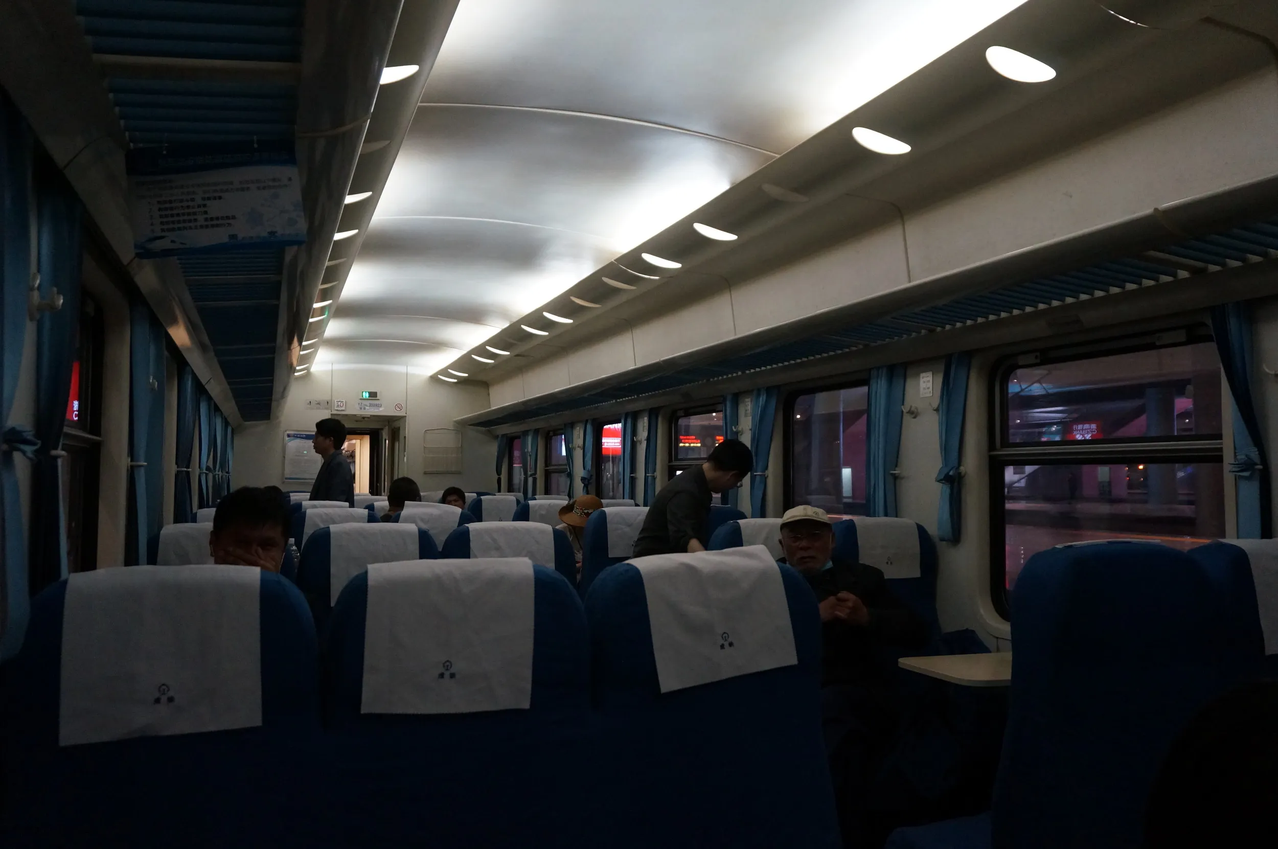 夜行列車に乗り鉄