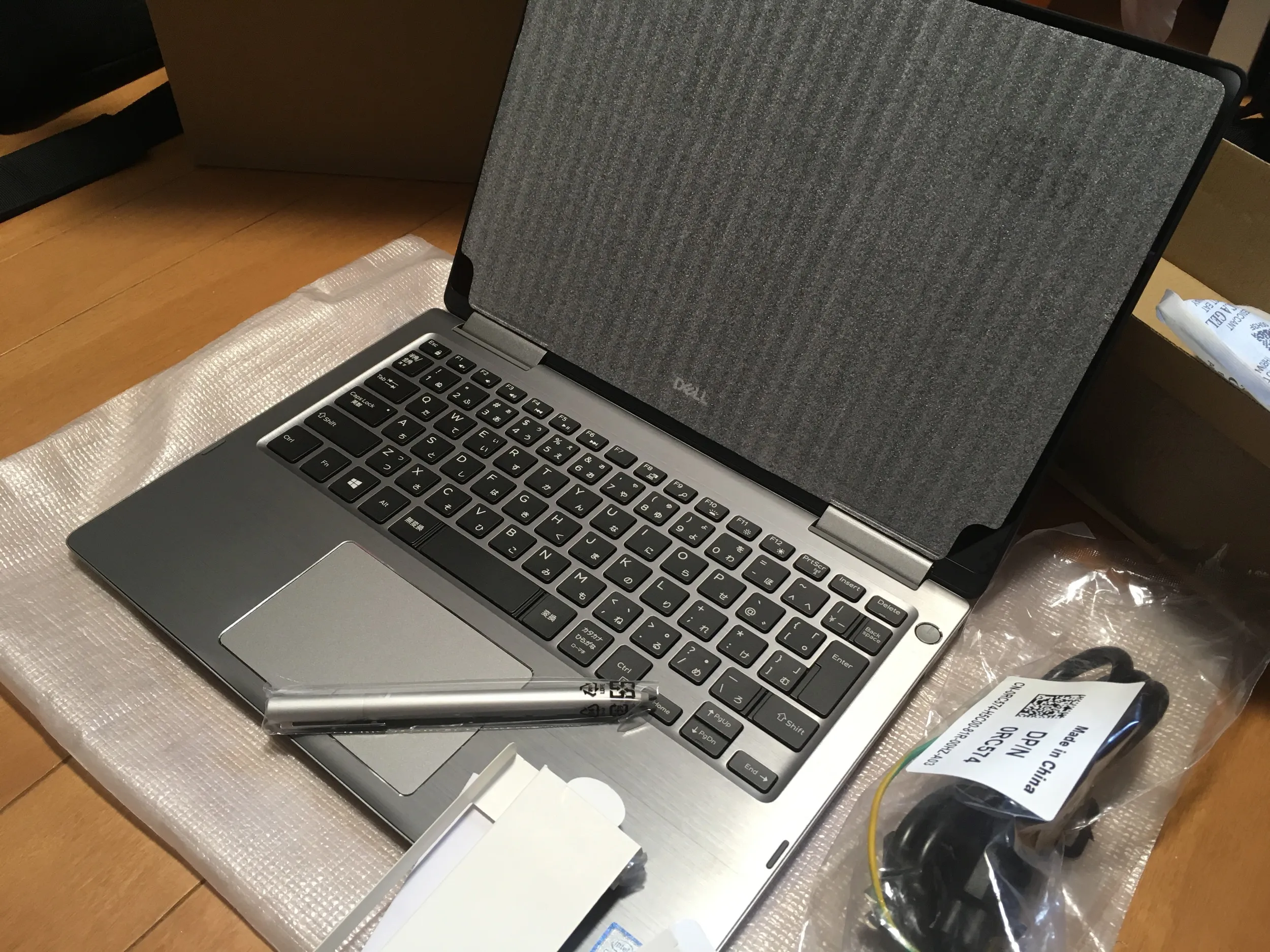 Dell Inspiron 7373