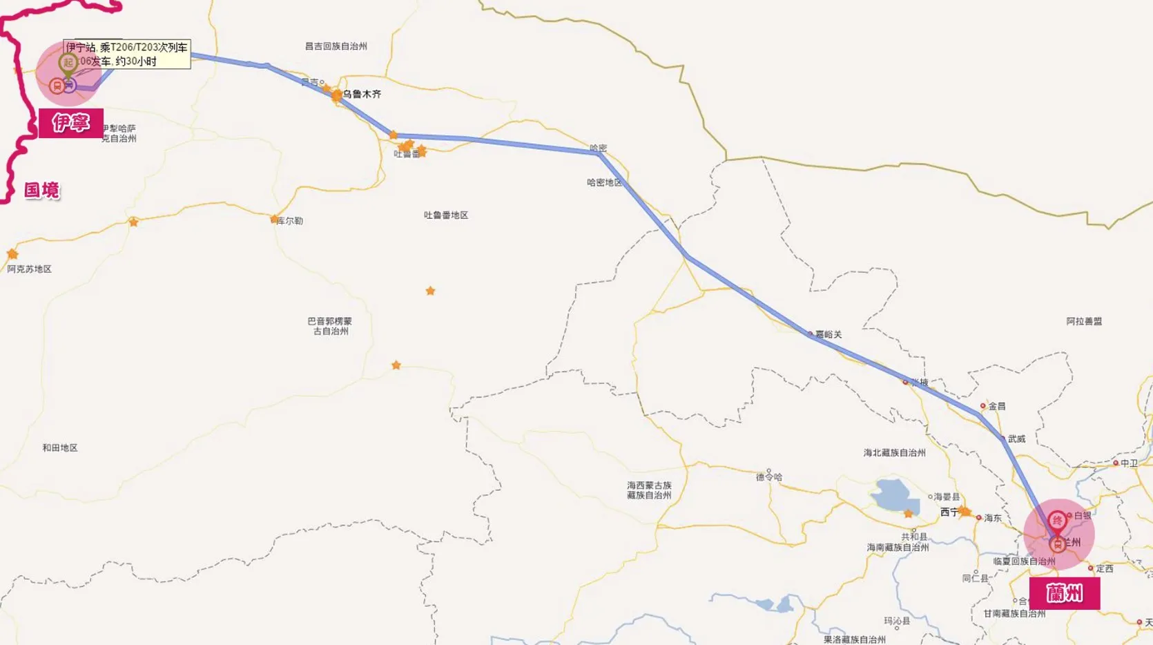 伊寧～蘭州の旅程マップ