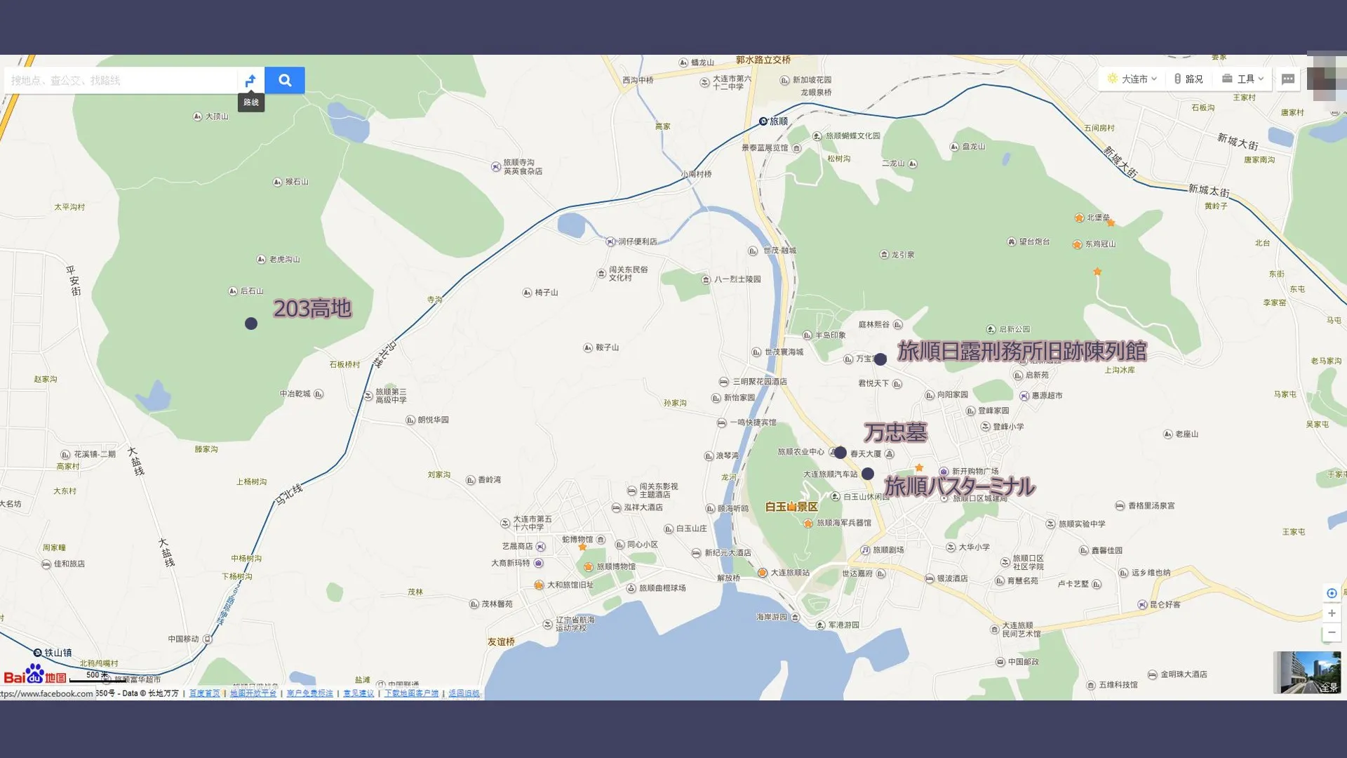 203高地とバスターミナルの位置関係