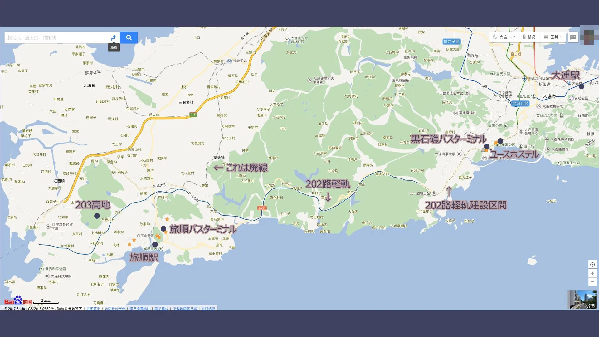 大連と旅順の位置関係マップ