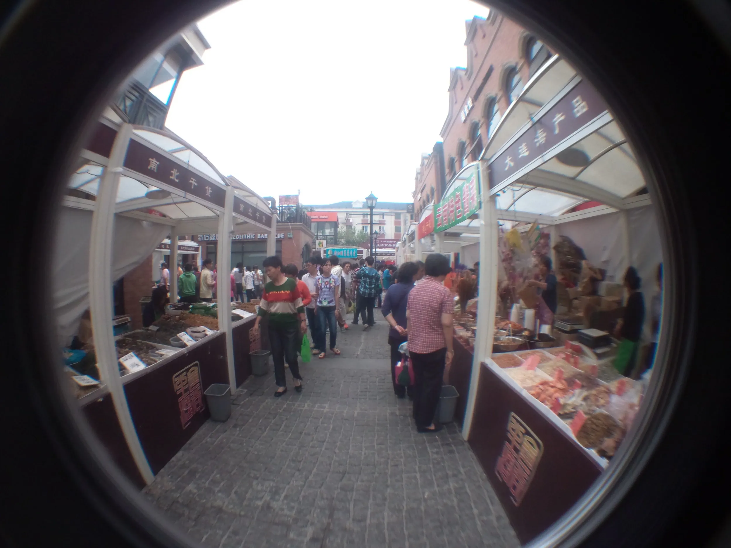 上鋼一村の屋台街 魚眼レンズ