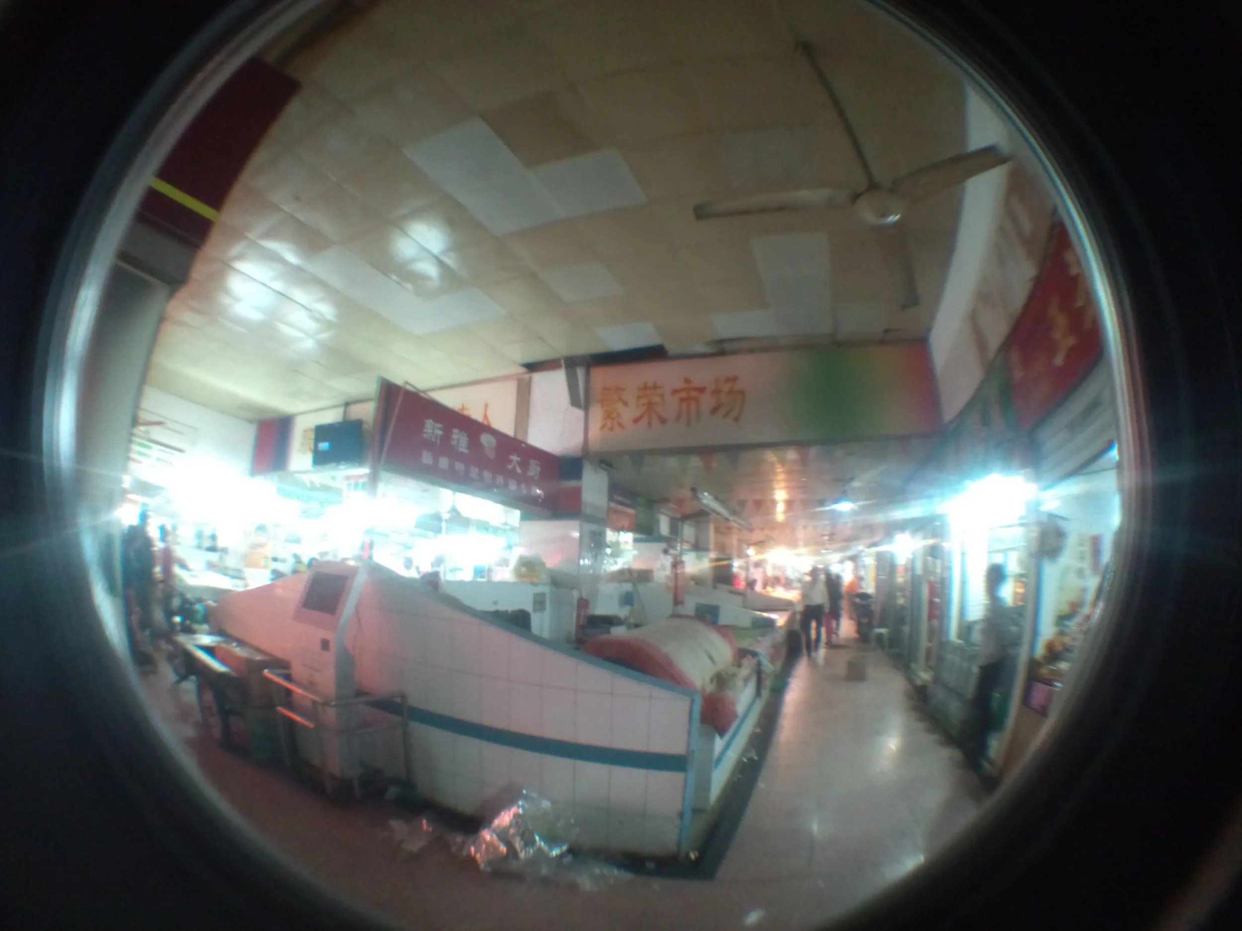 芷江西路の市場