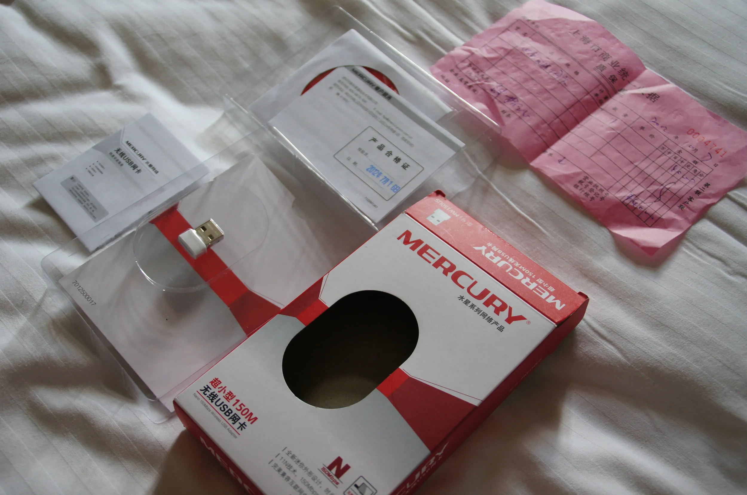 USB無線LANアダプター