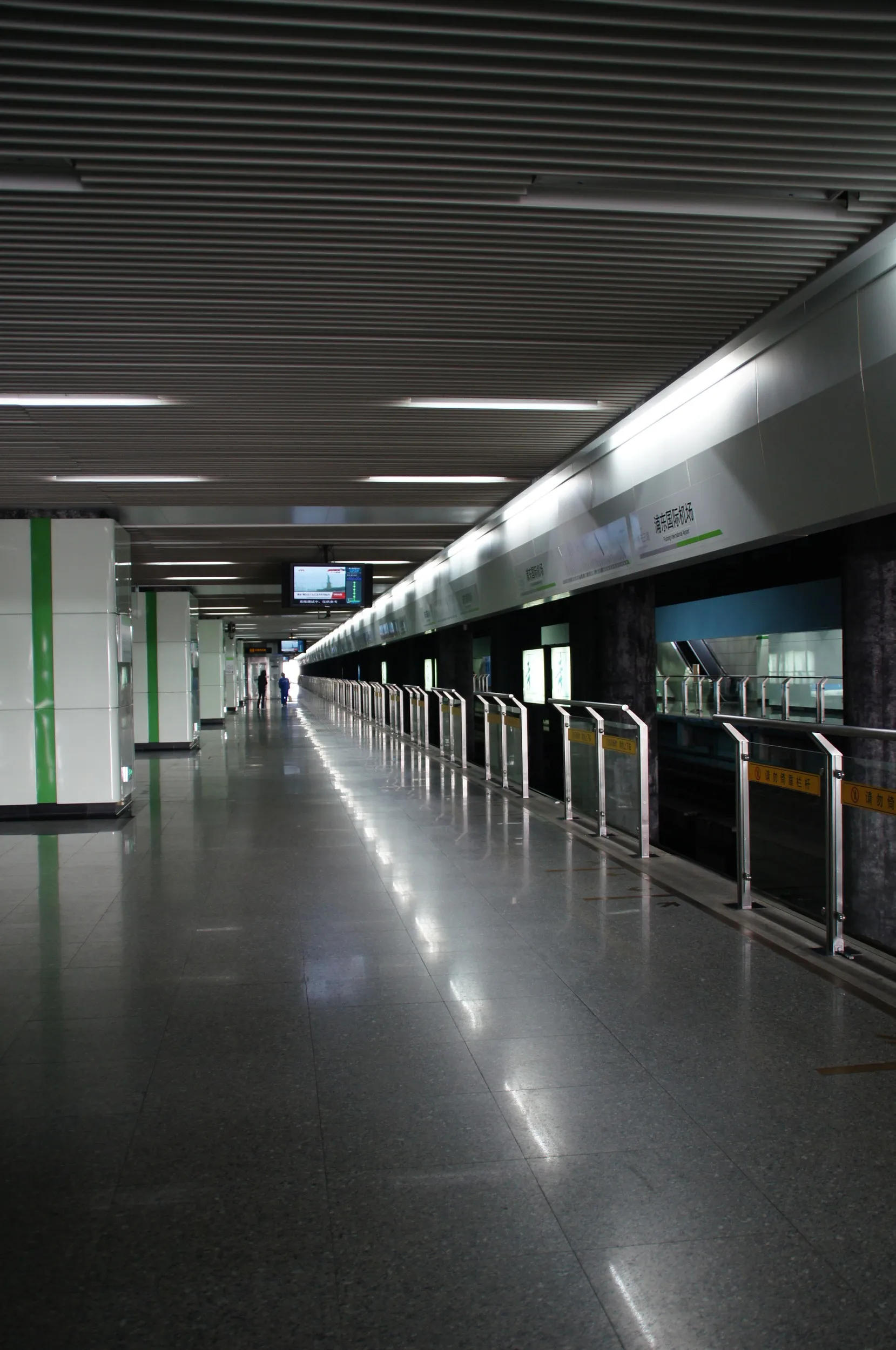 地下鉄2号線の上海浦東国際空港駅