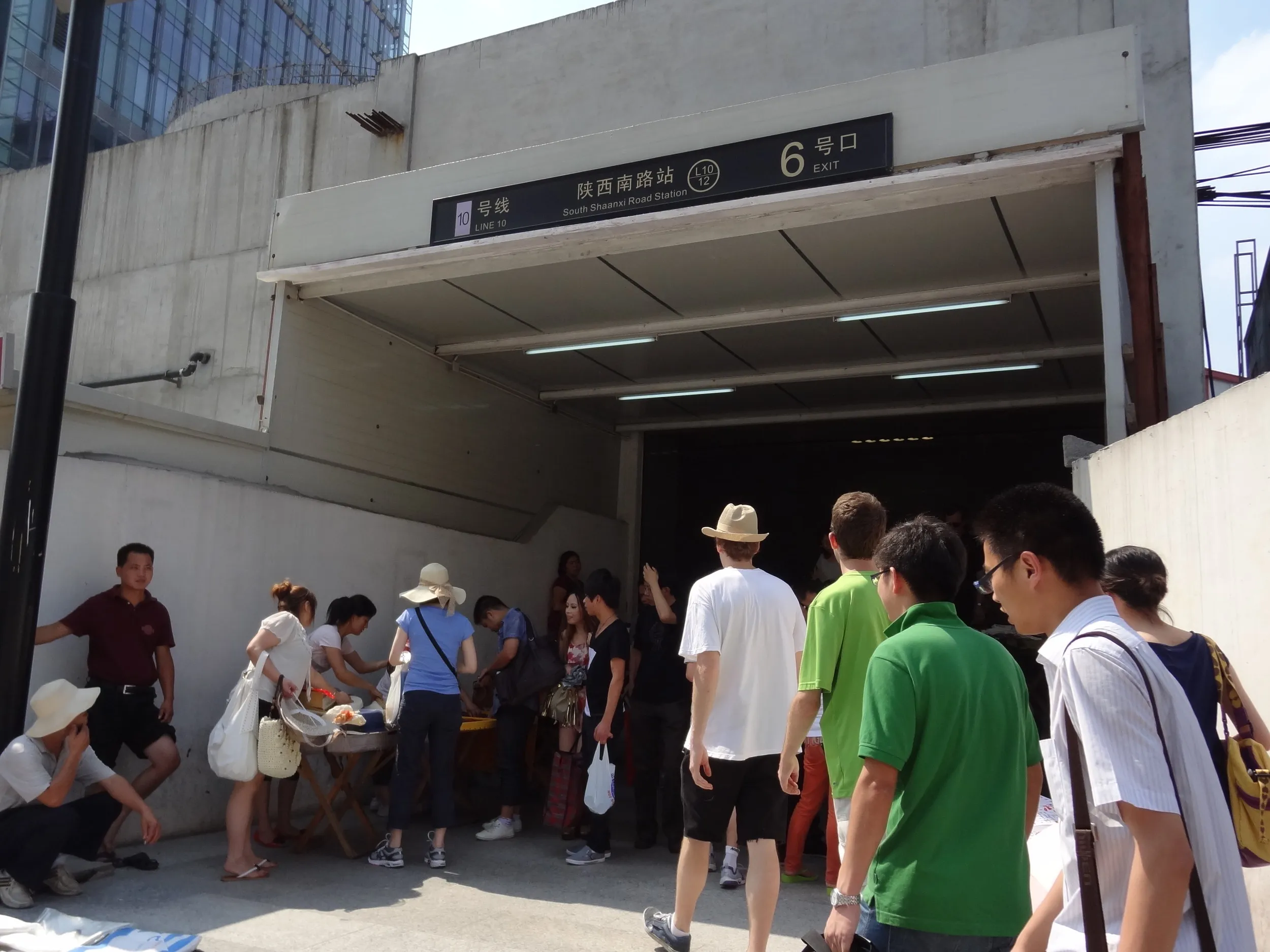 上海の地下鉄改札