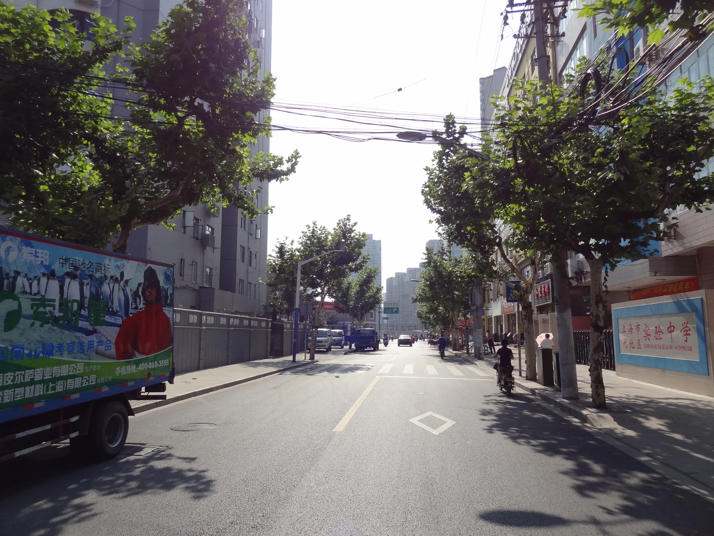 バイクでバスチケットを買いに行く