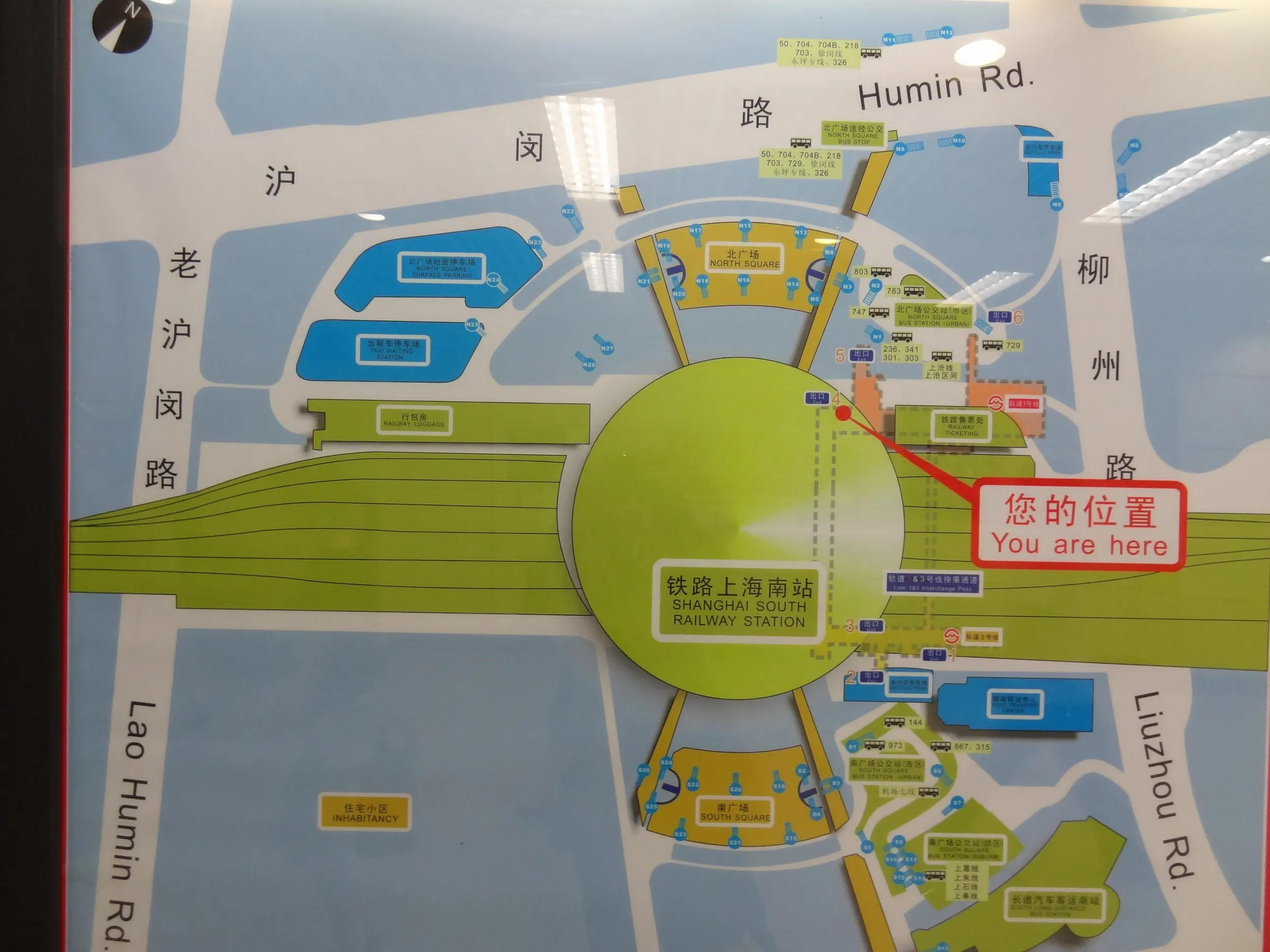 上海南駅構内地図