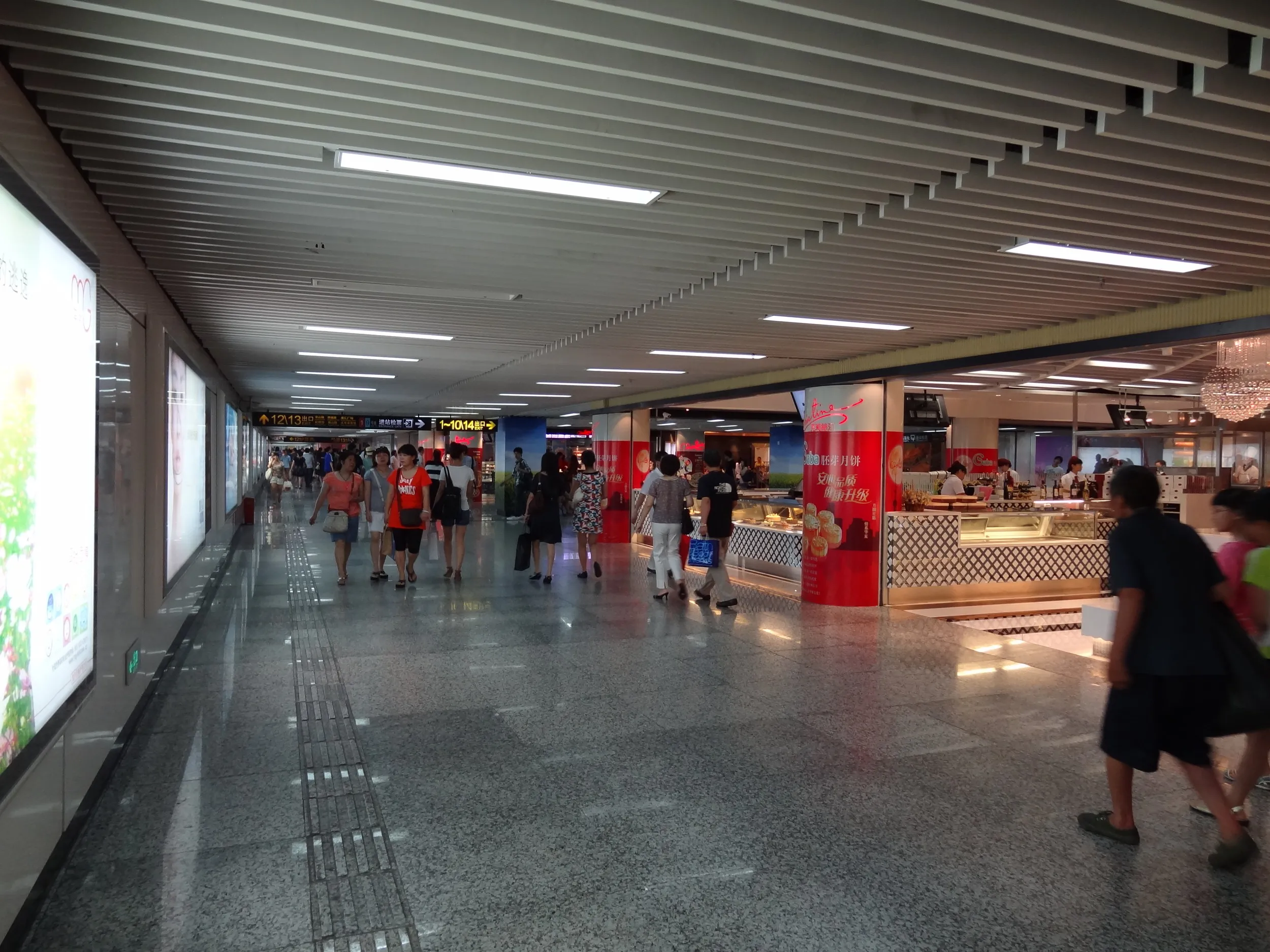 上海南駅のドーム状の屋根