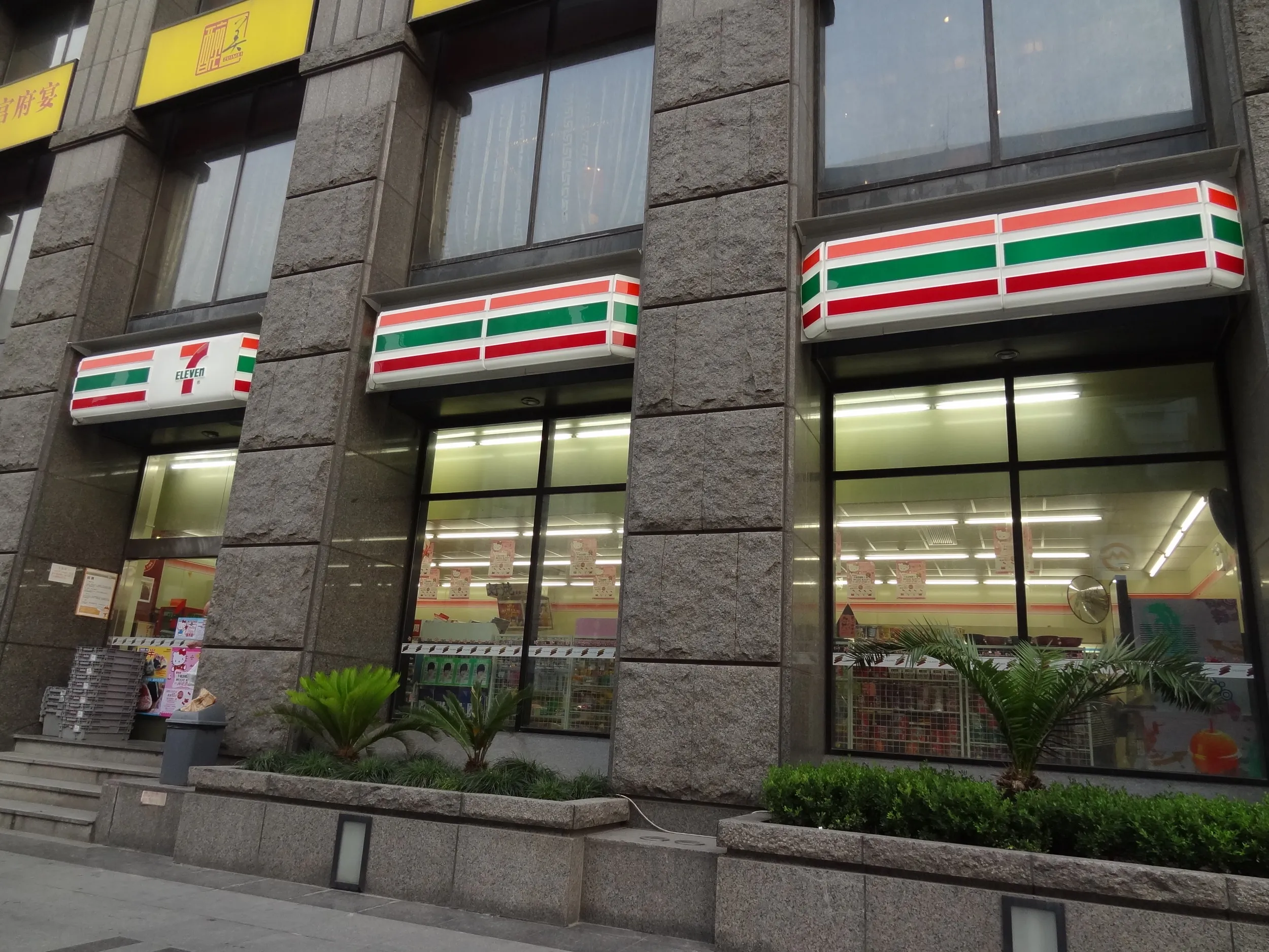 交通大学駅付近のセブンイレブン