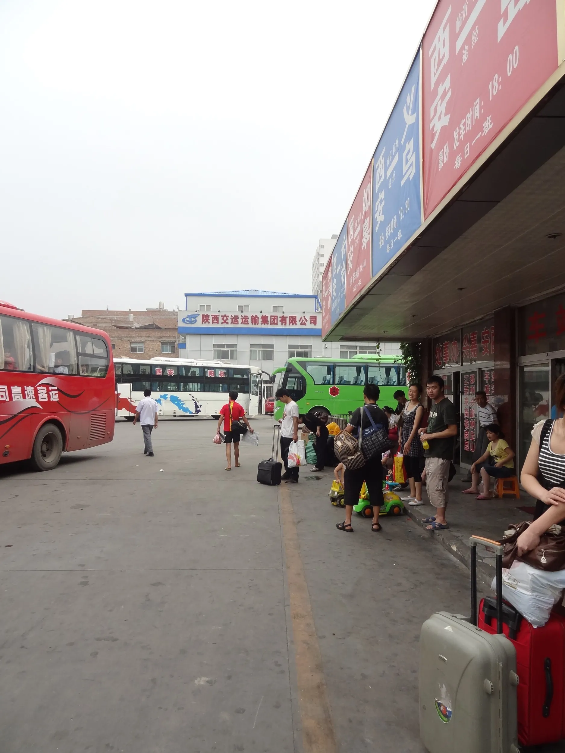 陜西省西安汽車駅の風景