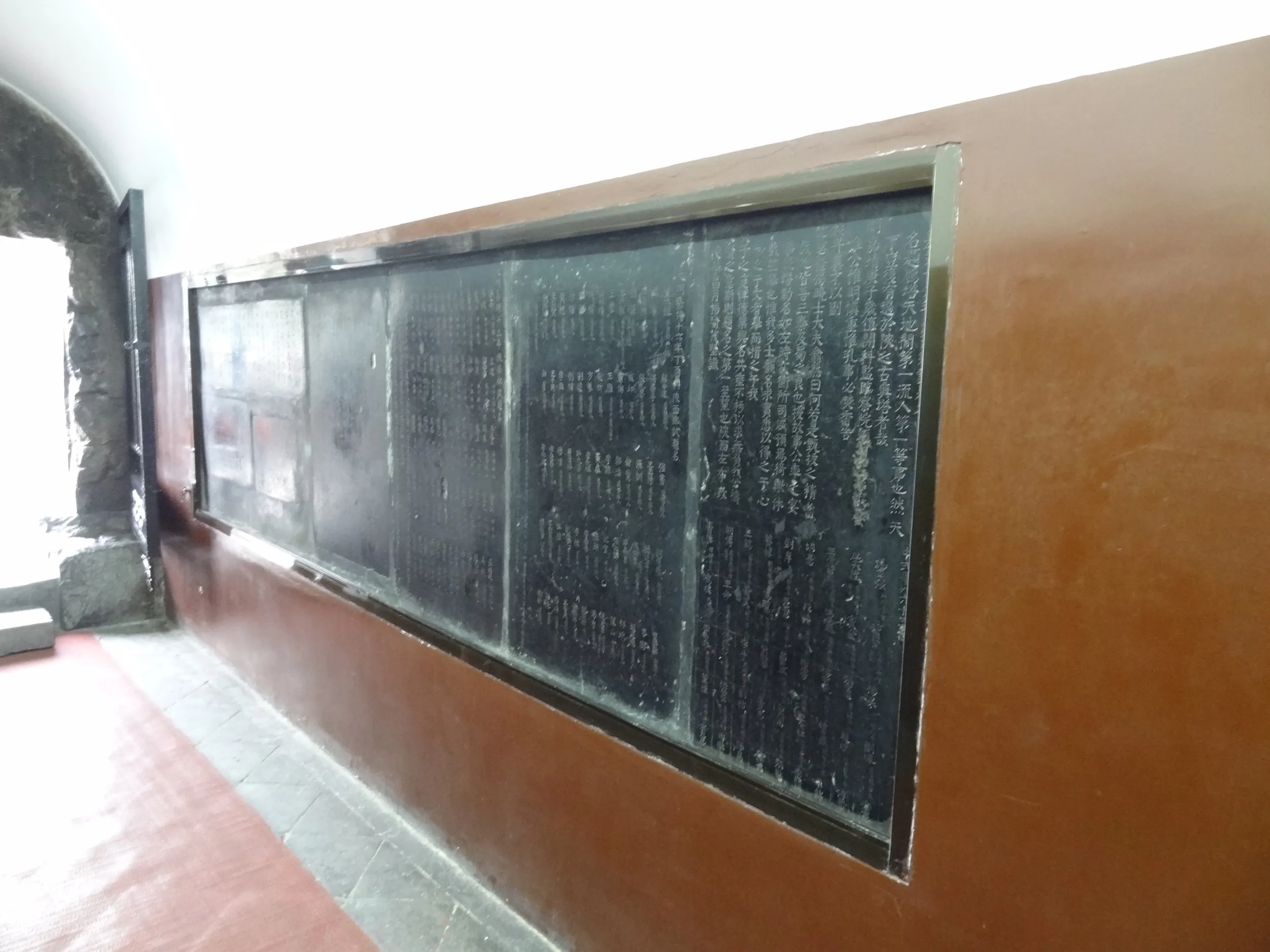 大雁塔内にある石板