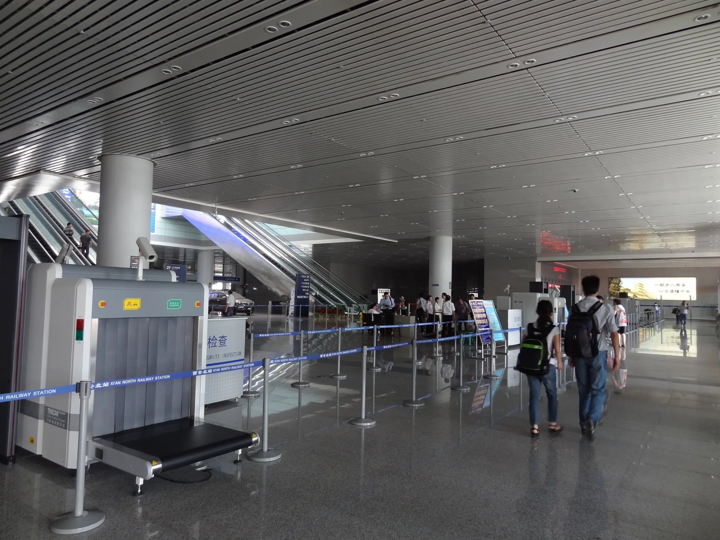 安全検査の様子