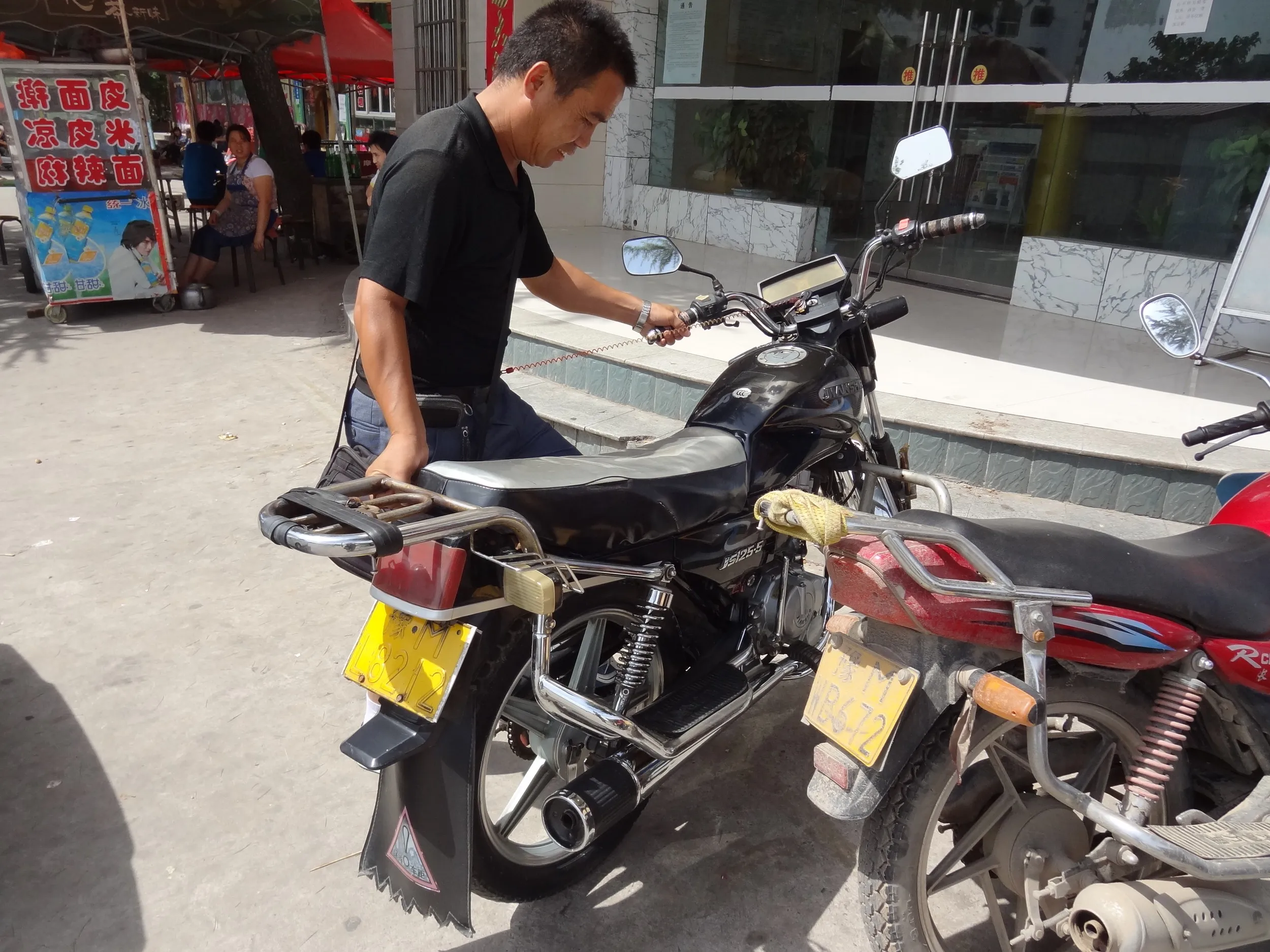 移動に利用したバイタク