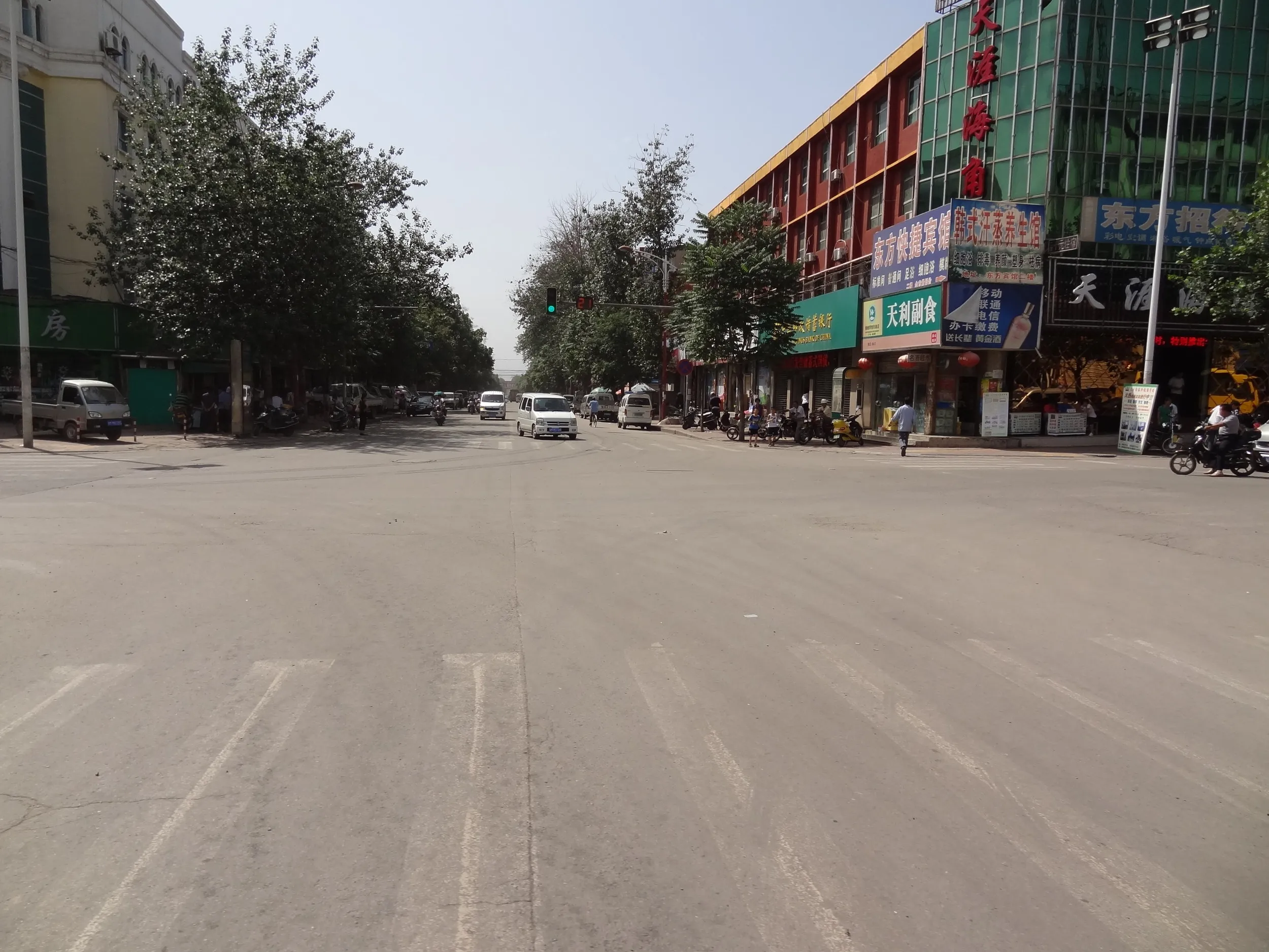 三門峡市内の風景
