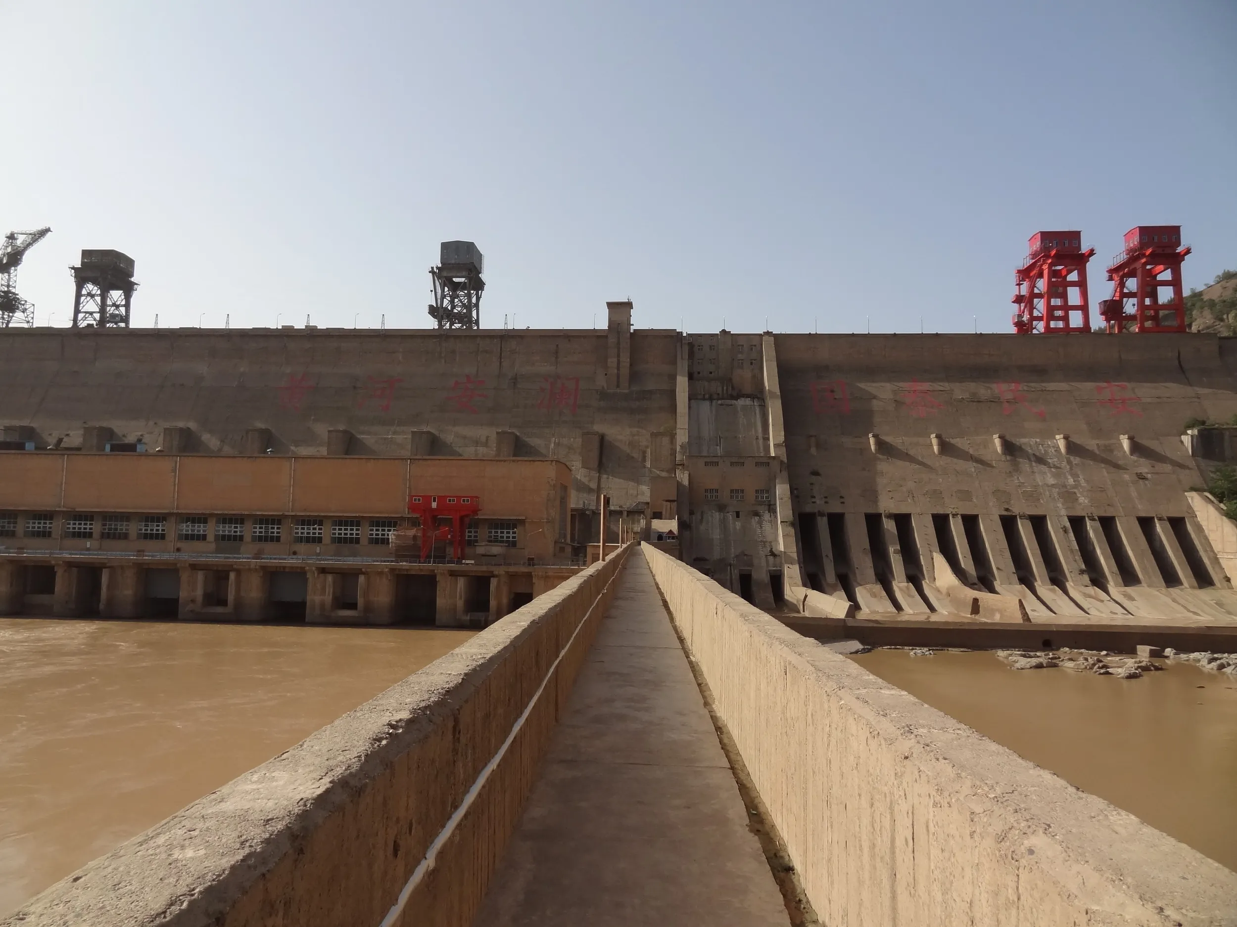 三門峡ダムの風景