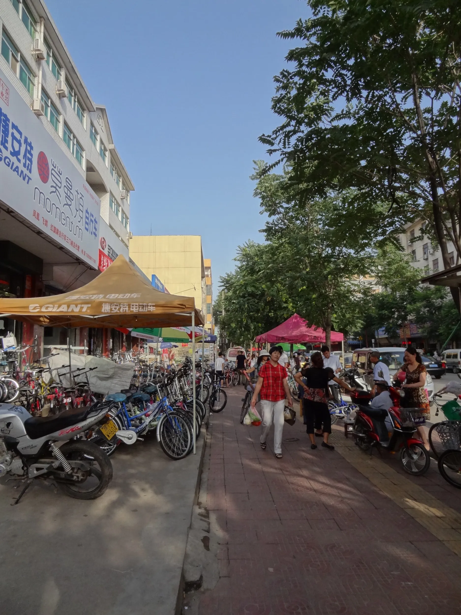三門峡の中心街