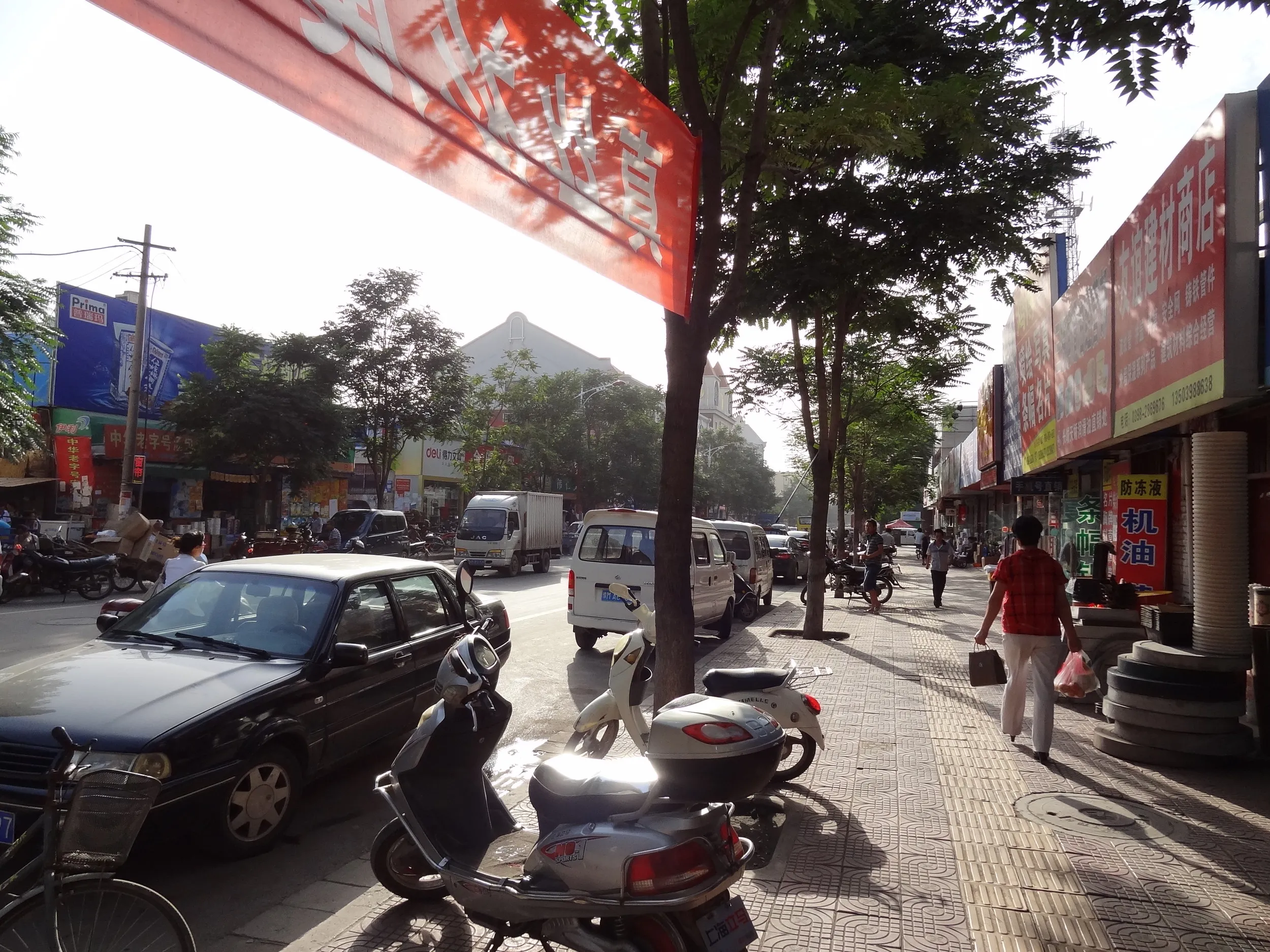 三門峡の繁華街